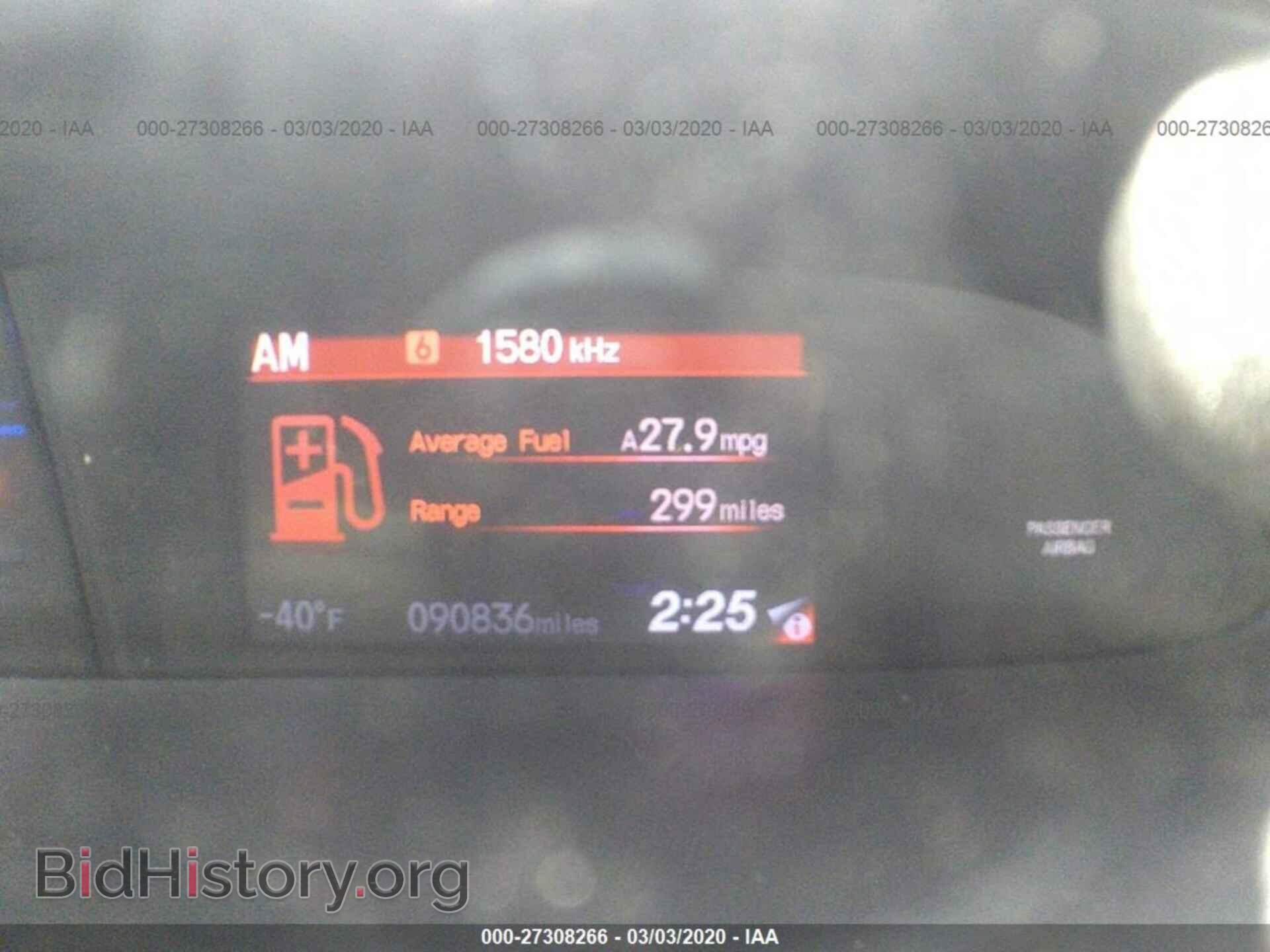 2013 HONDA CIVIC - VIN: 2HGFG3B83DH501638 - Фото 7