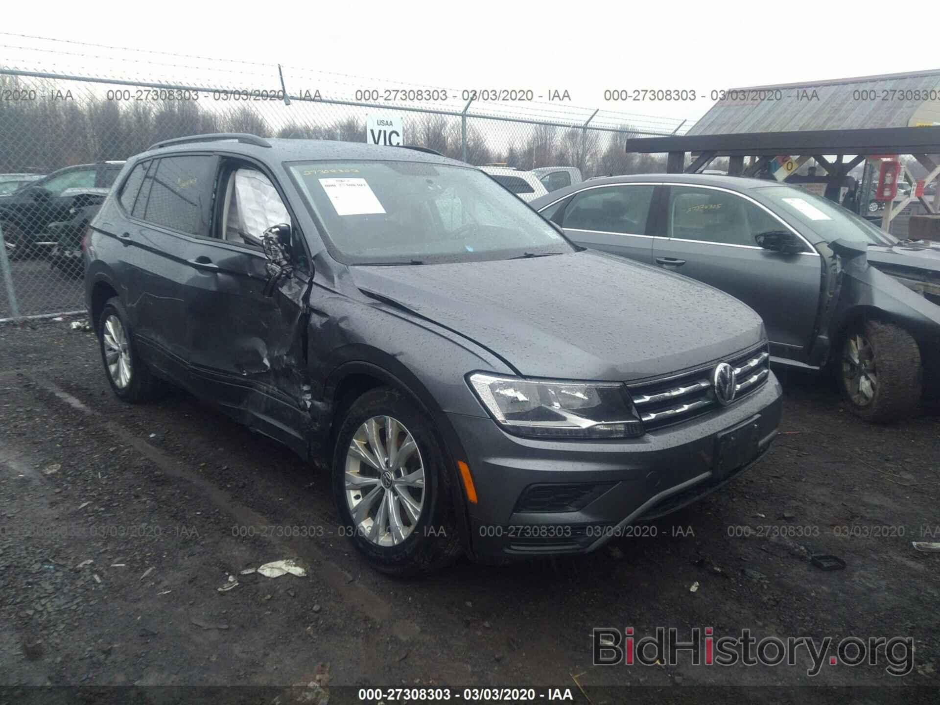 Photo 3VV0B7AX8JM112074 - VOLKSWAGEN TIGUAN 2018