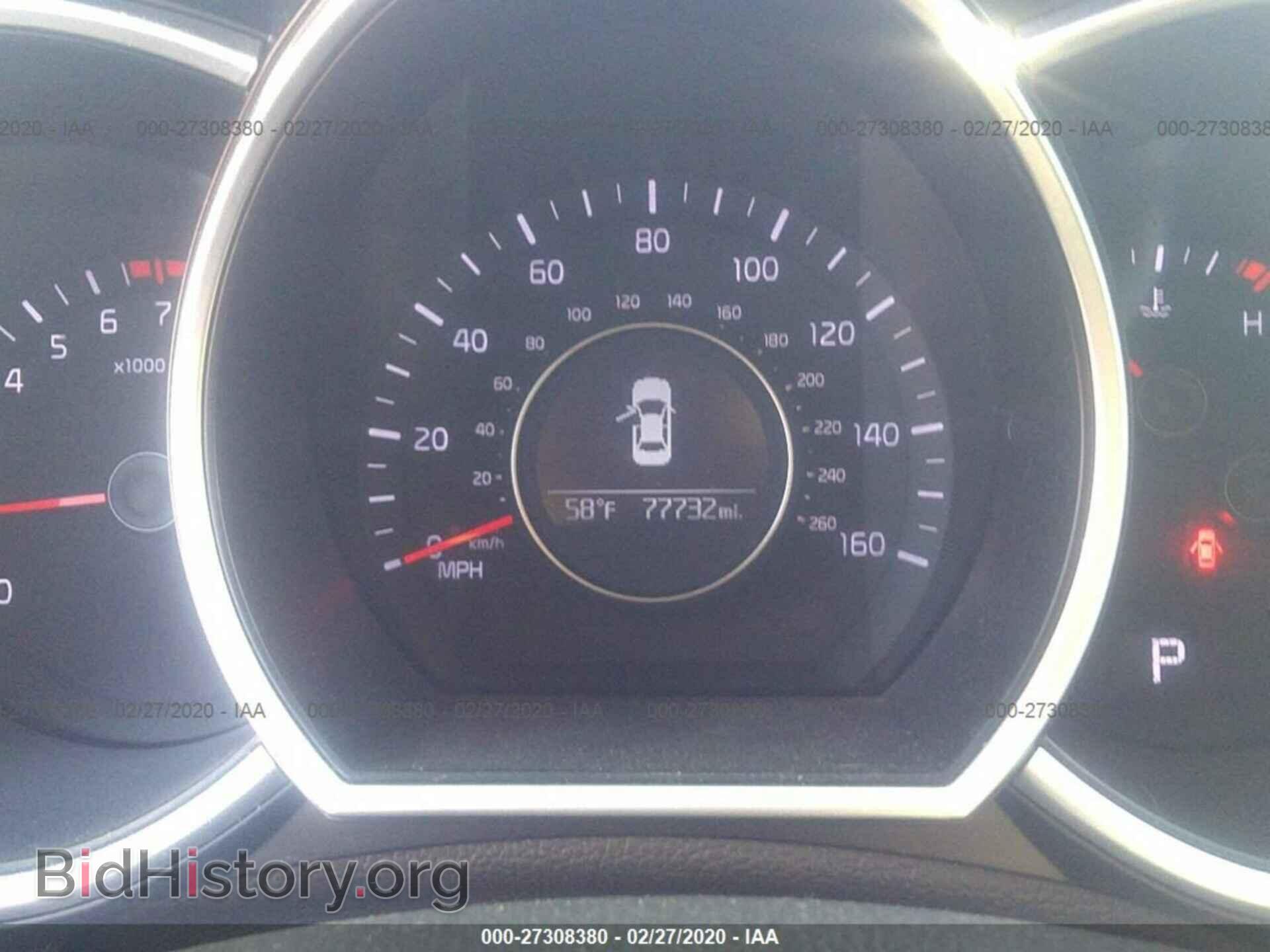 2015 KIA OPTIMA - VIN: 5XXGN4A77FG502417 - Photo 7