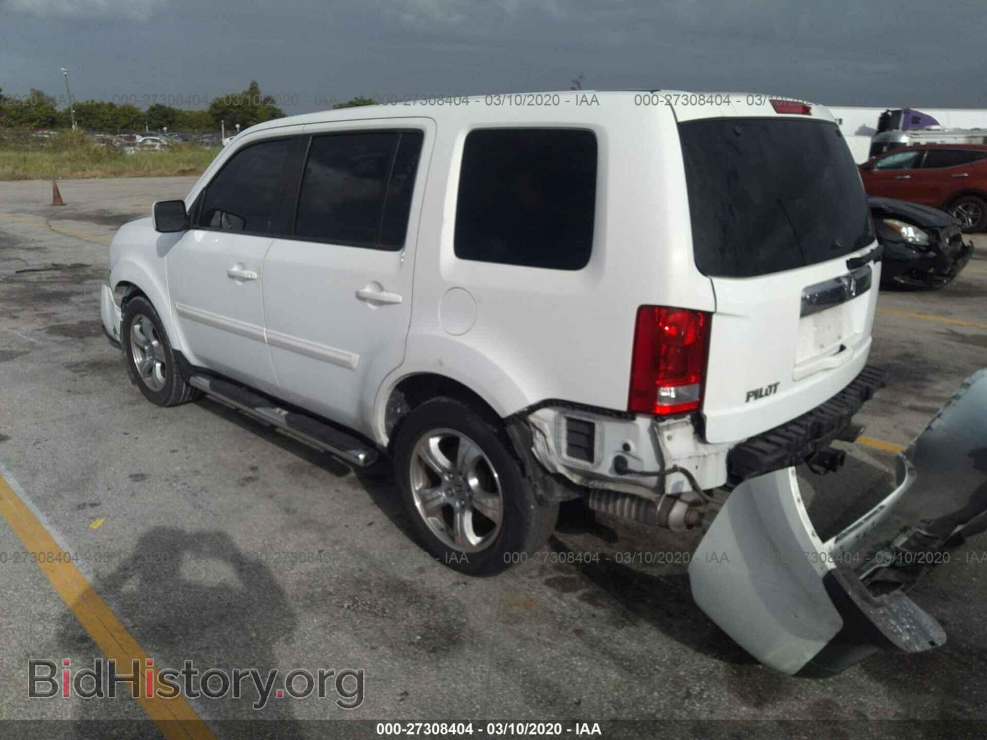 2013 HONDA PILOT - VIN: 5FNYF3H48DB025990 - Фото 3