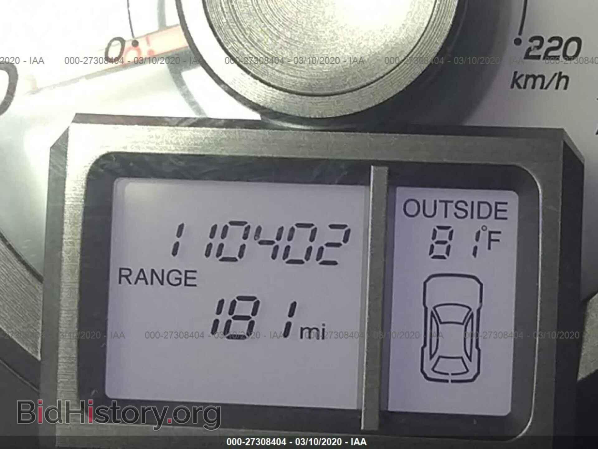 2013 HONDA PILOT - VIN: 5FNYF3H48DB025990 - Фото 7
