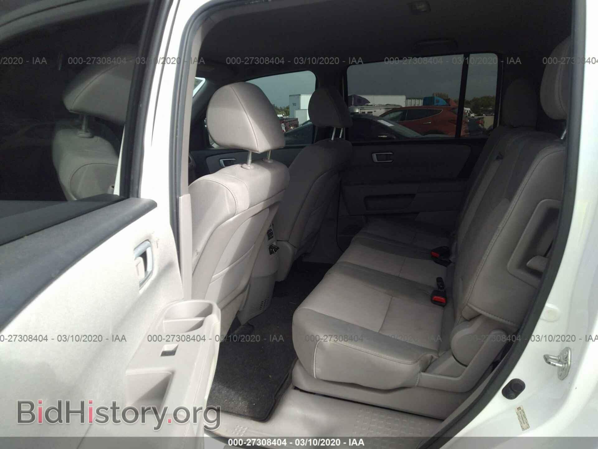 2013 HONDA PILOT - VIN: 5FNYF3H48DB025990 - Фото 8