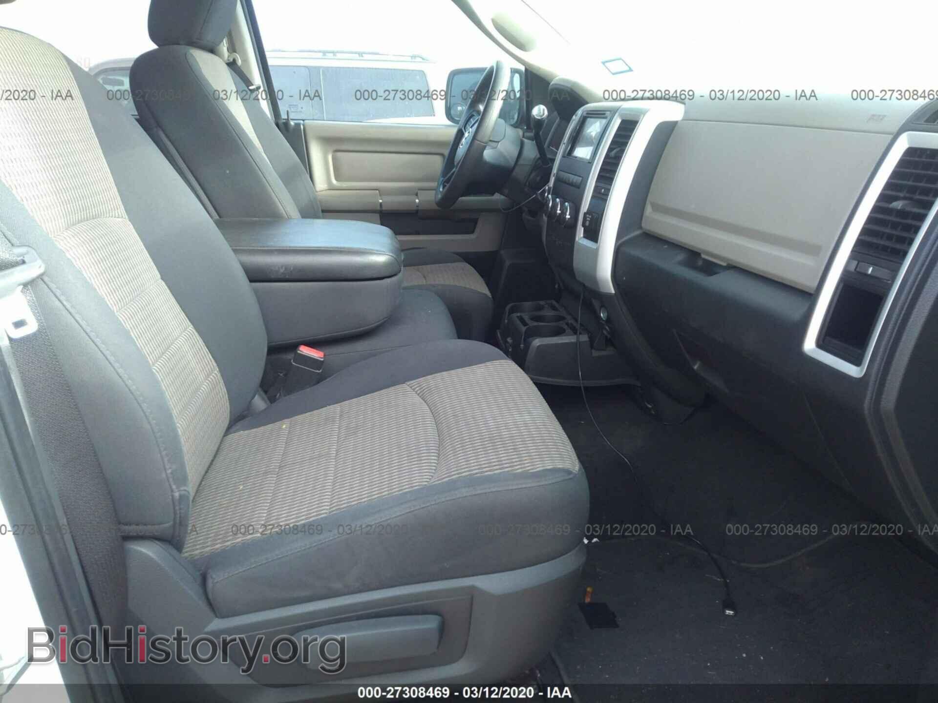 2012 DODGE RAM 1500 - VIN: 1C6RD7GT8CS211581 - Фото 5