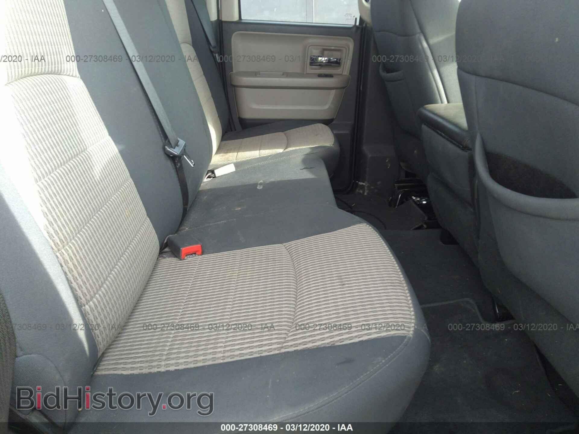 2012 DODGE RAM 1500 - VIN: 1C6RD7GT8CS211581 - Фото 8