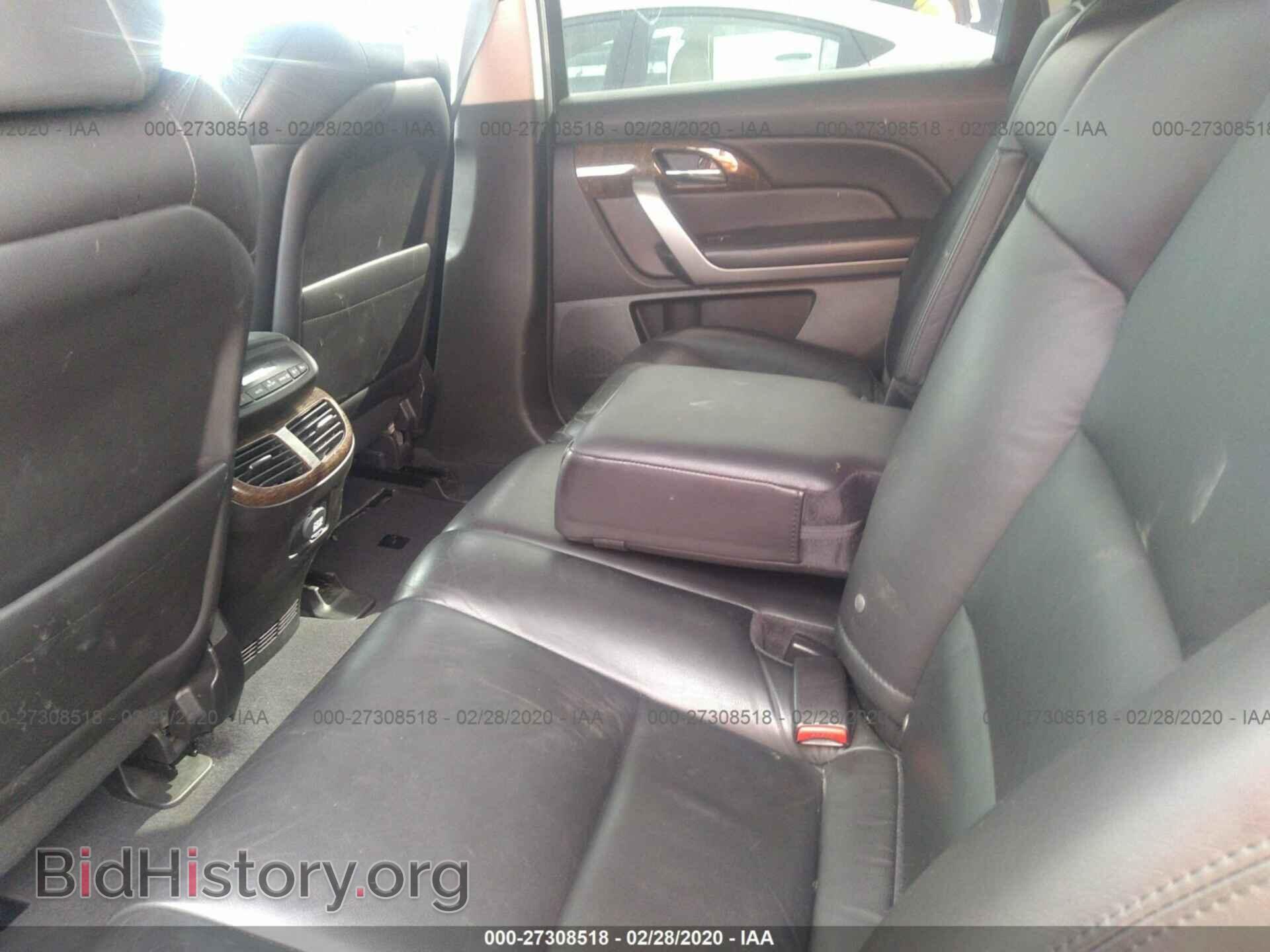 2011 ACURA MDX - VIN: 2HNYD2H24BH526861 - Фото 8