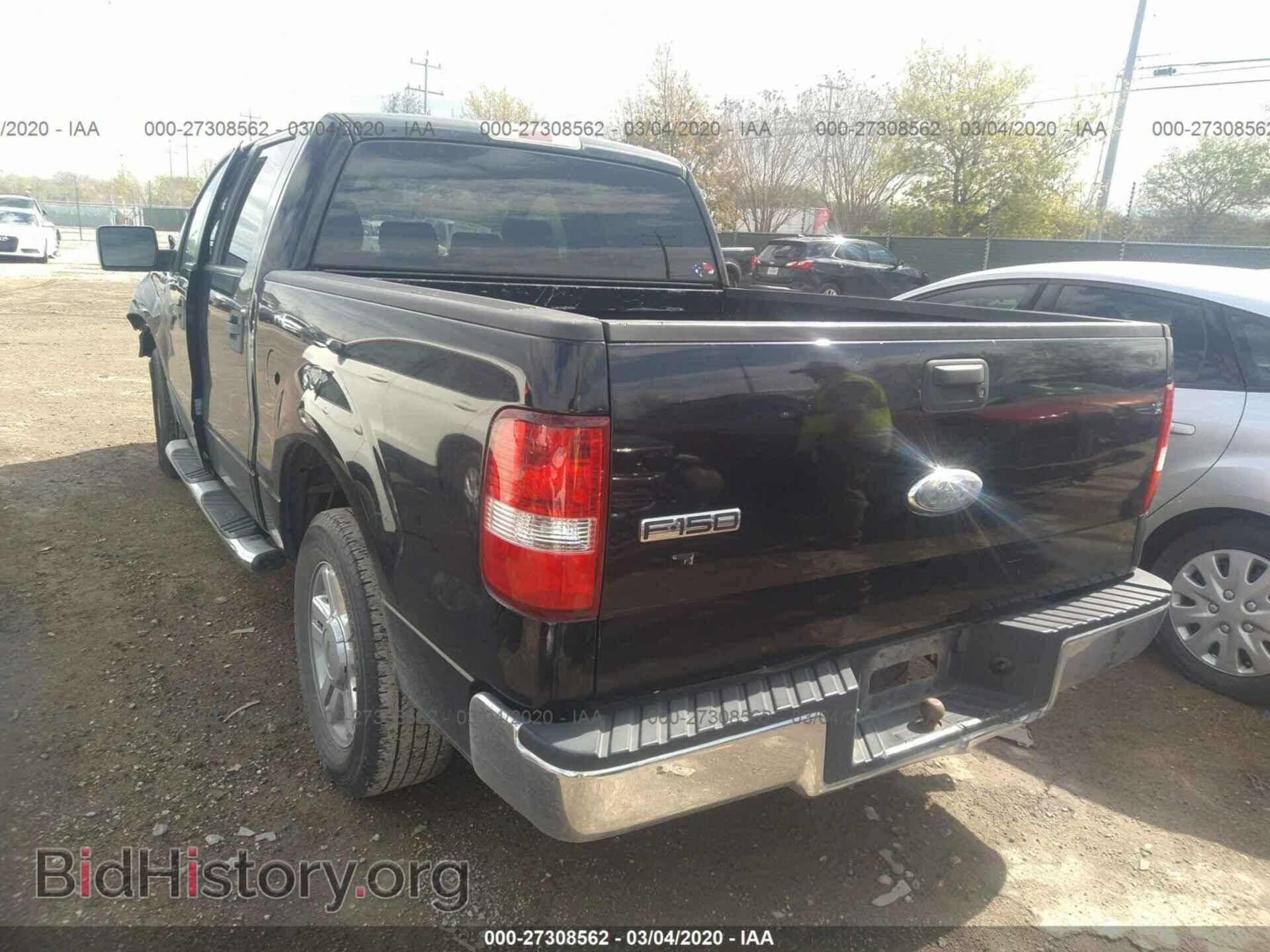 2007 FORD F150 - VIN: 1FTRW12W77FA99100 - Фото 3