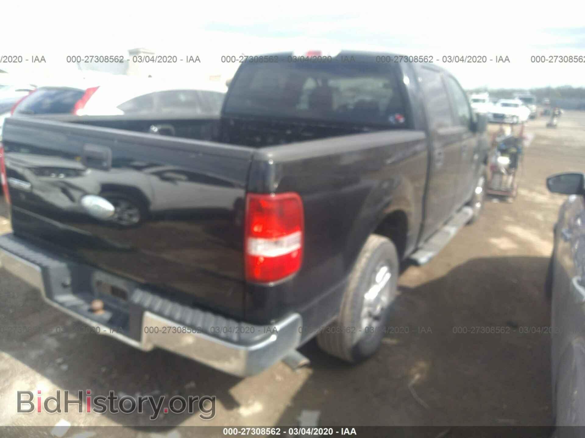 2007 FORD F150 - VIN: 1FTRW12W77FA99100 - Фото 4