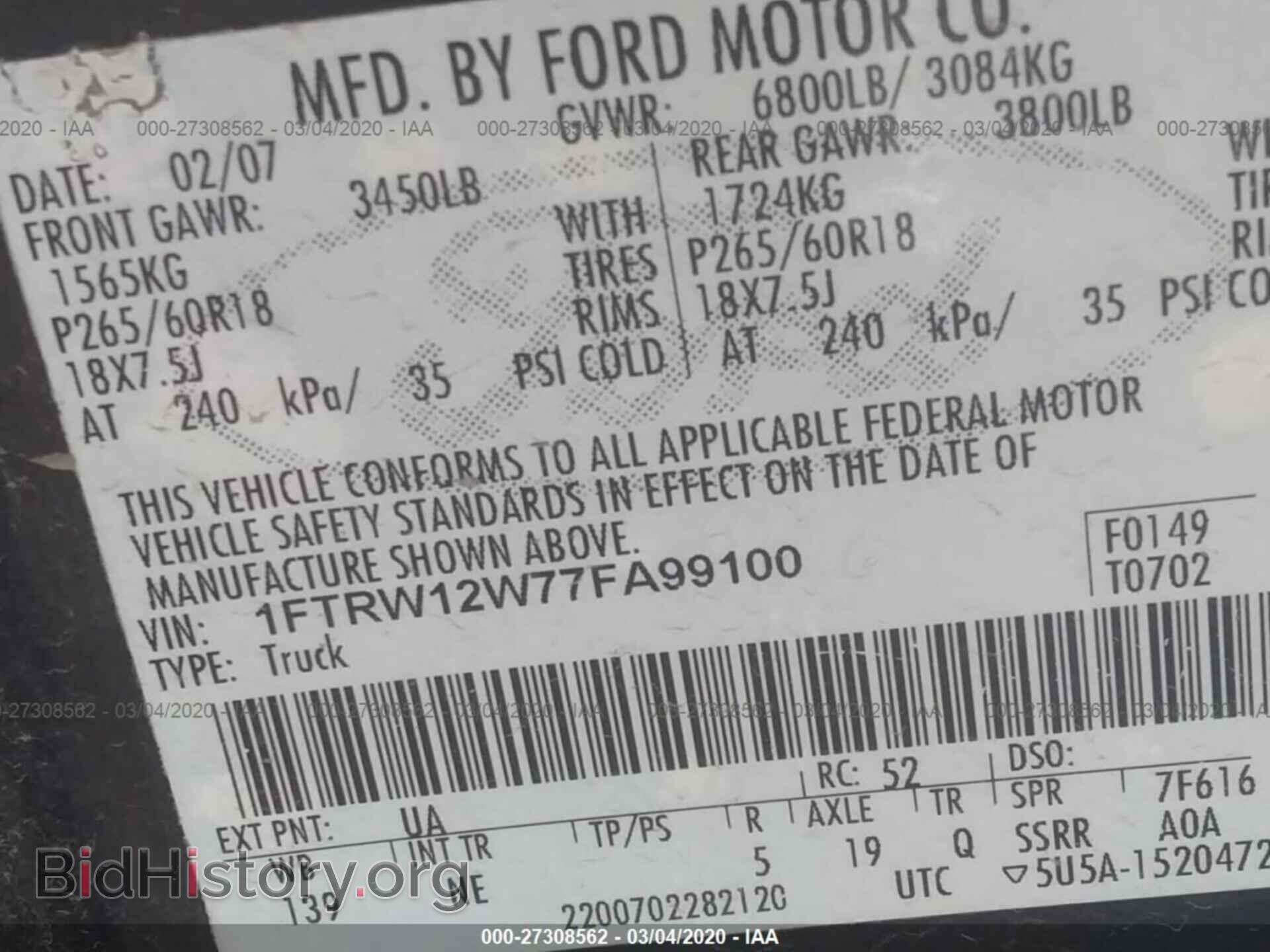2007 FORD F150 - VIN: 1FTRW12W77FA99100 - Фото 9