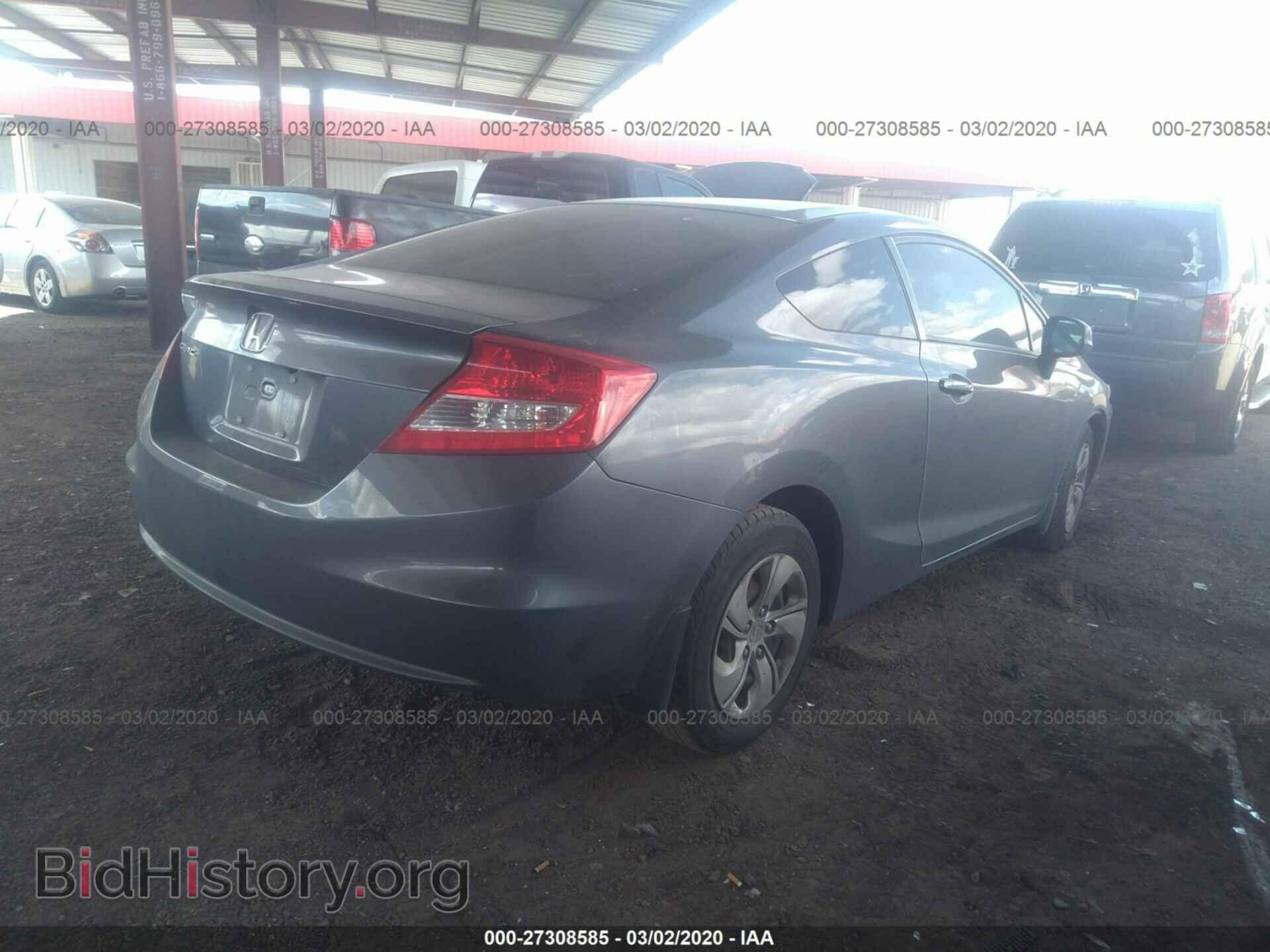2013 HONDA CIVIC - VIN: 2HGFG3B58DH507313 - Фото 4