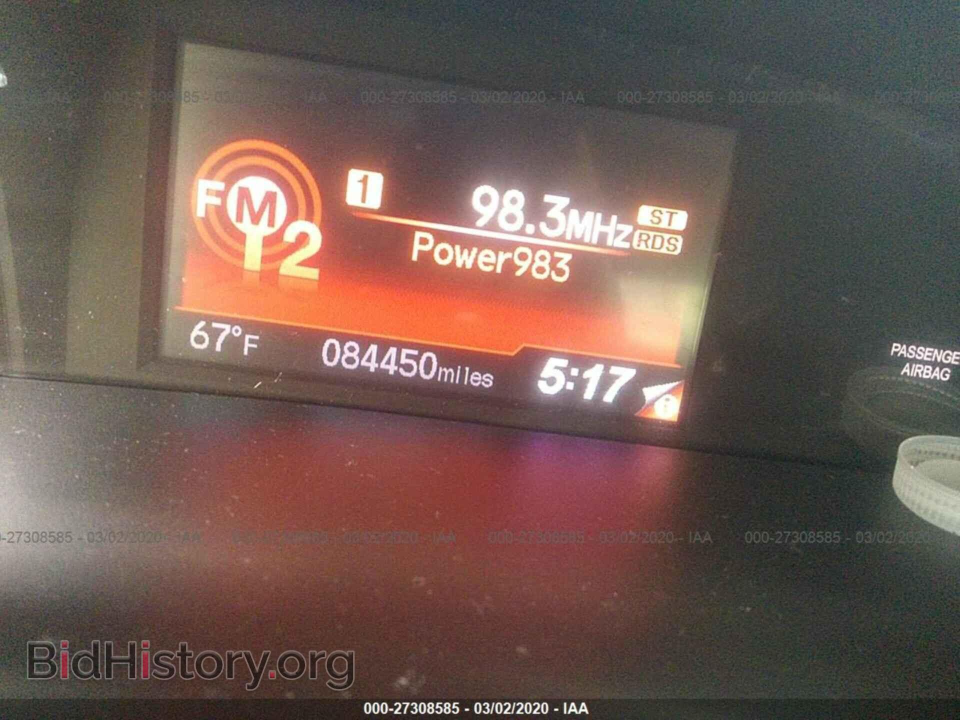 2013 HONDA CIVIC - VIN: 2HGFG3B58DH507313 - Фото 7
