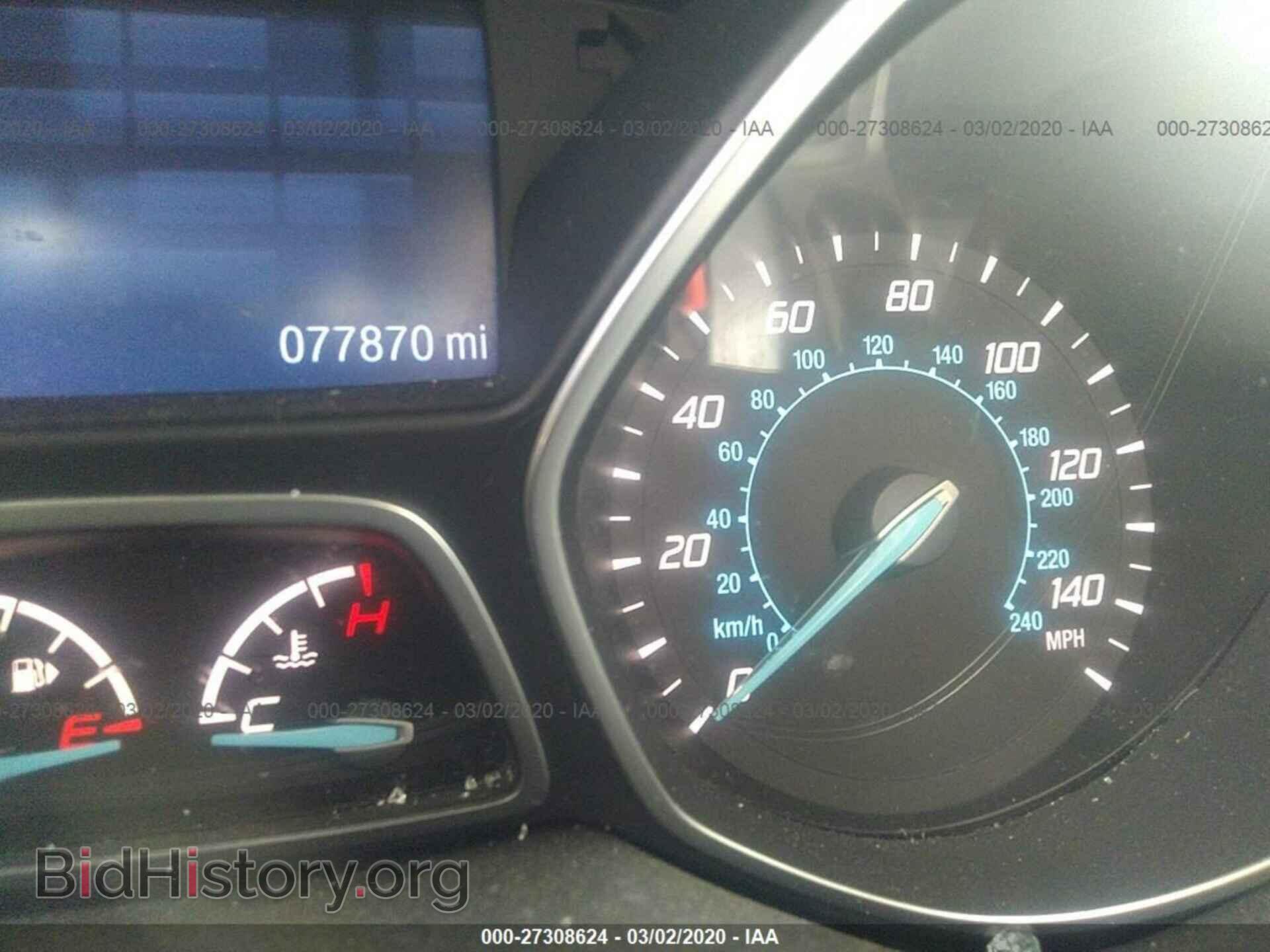 2015 FORD ESCAPE - VIN: 1FMCU0G97FUB13236 - Фото 7
