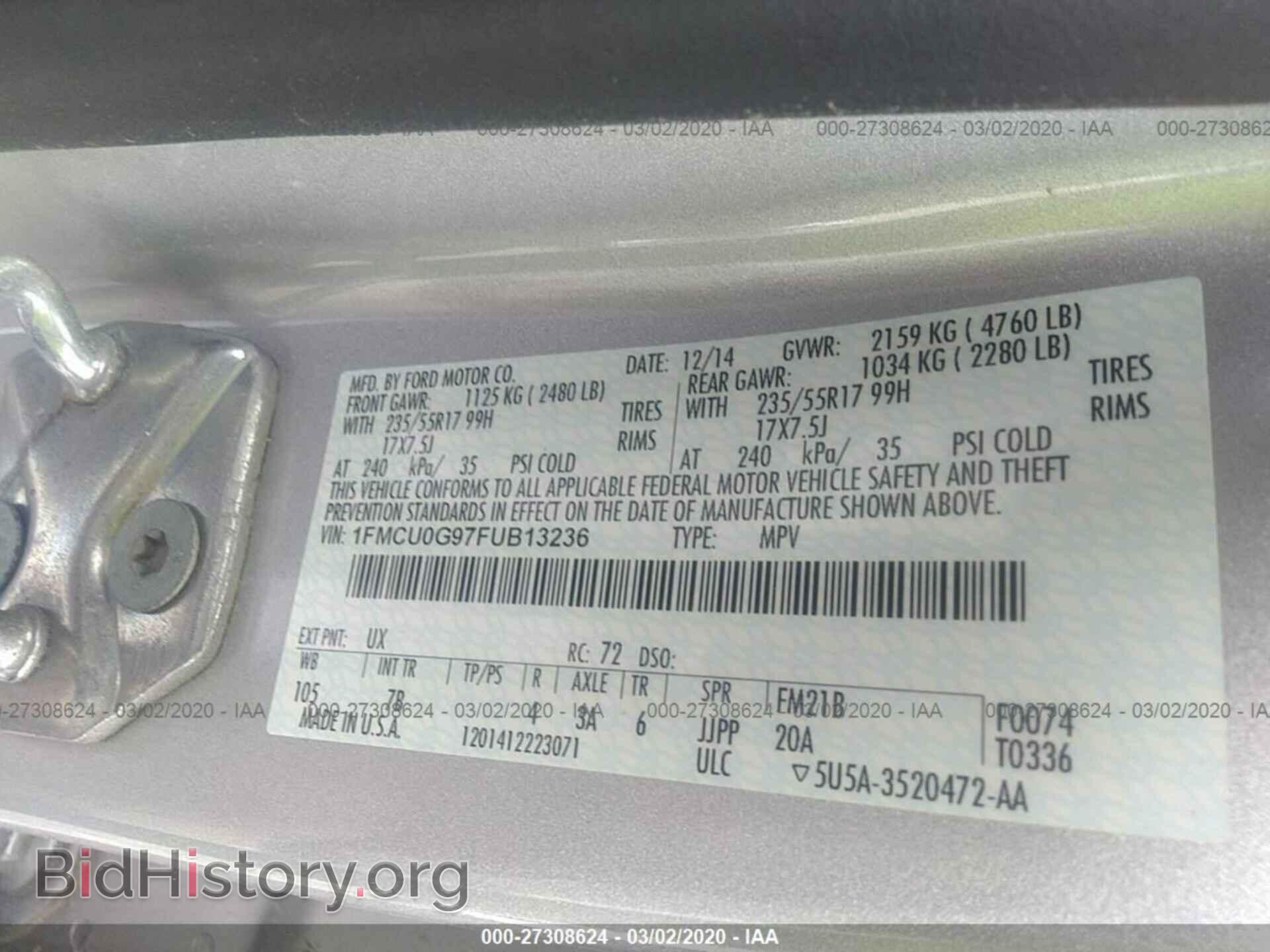 2015 FORD ESCAPE - VIN: 1FMCU0G97FUB13236 - Фото 9