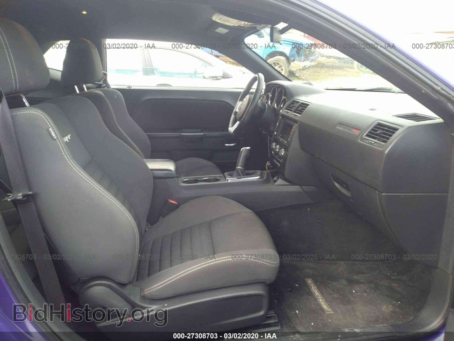 2014 DODGE CHALLENGER - VIN: 2C3CDYDJ5EH209860 - Фото 5