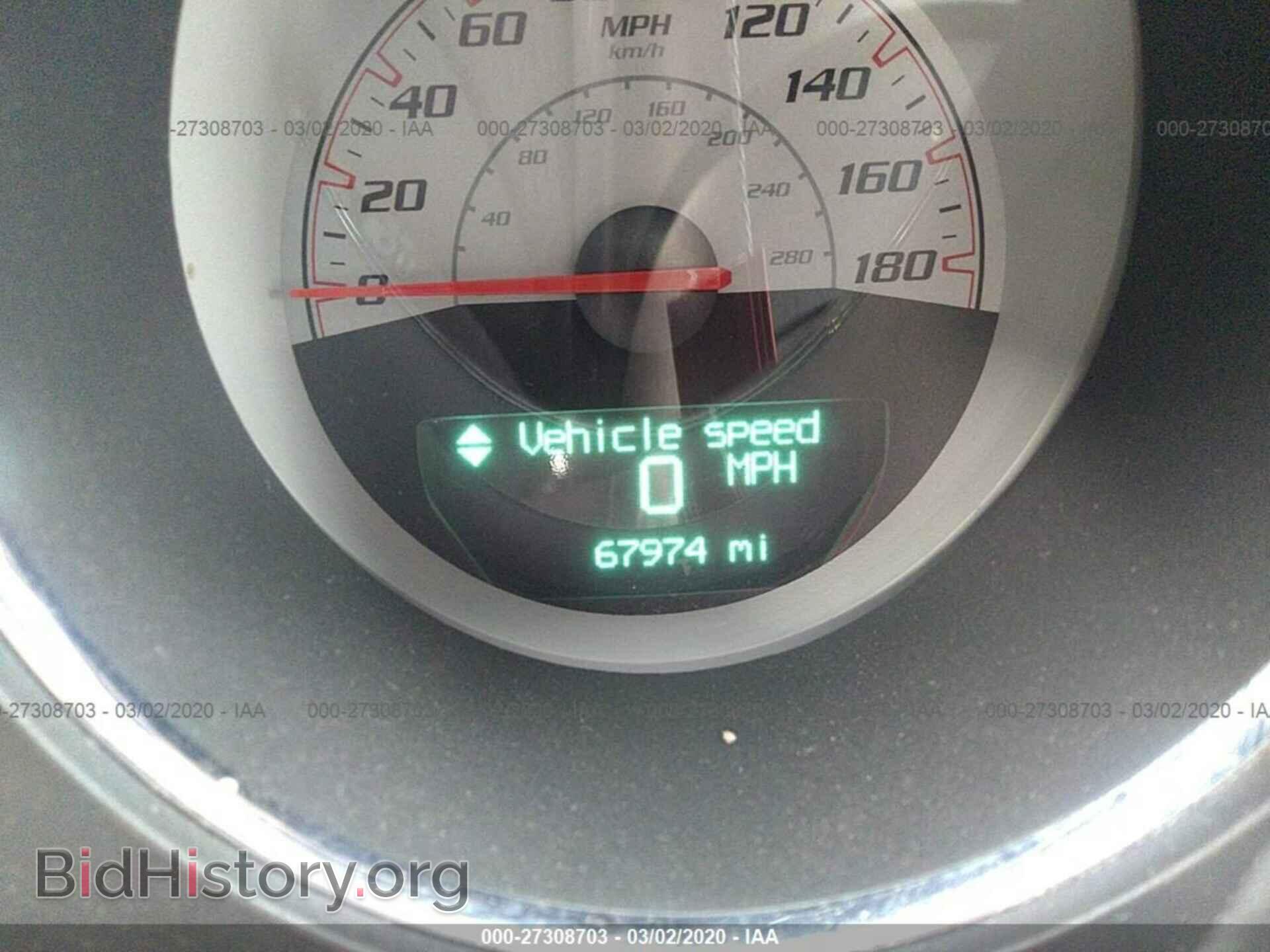2014 DODGE CHALLENGER - VIN: 2C3CDYDJ5EH209860 - Фото 7