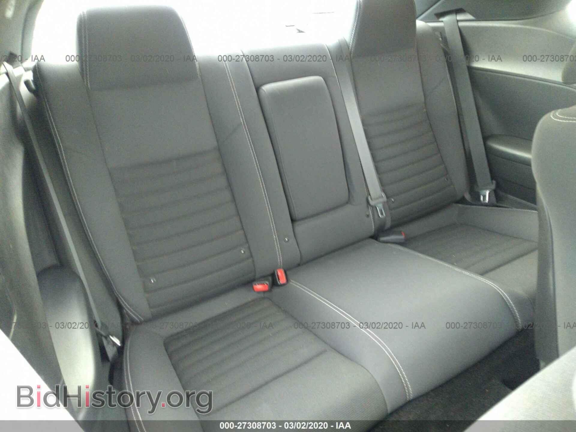 2014 DODGE CHALLENGER - VIN: 2C3CDYDJ5EH209860 - Фото 8