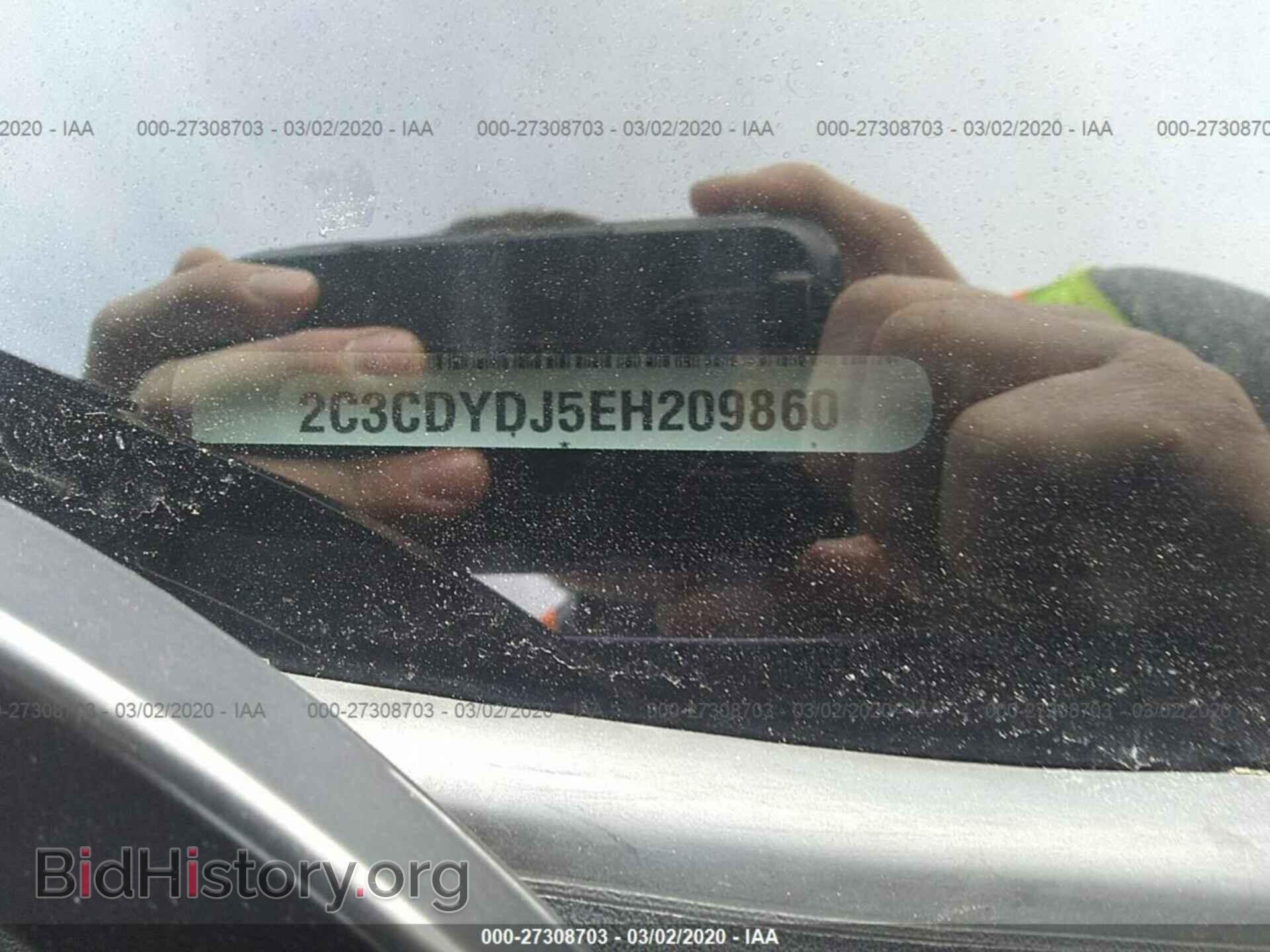 2014 DODGE CHALLENGER - VIN: 2C3CDYDJ5EH209860 - Фото 9