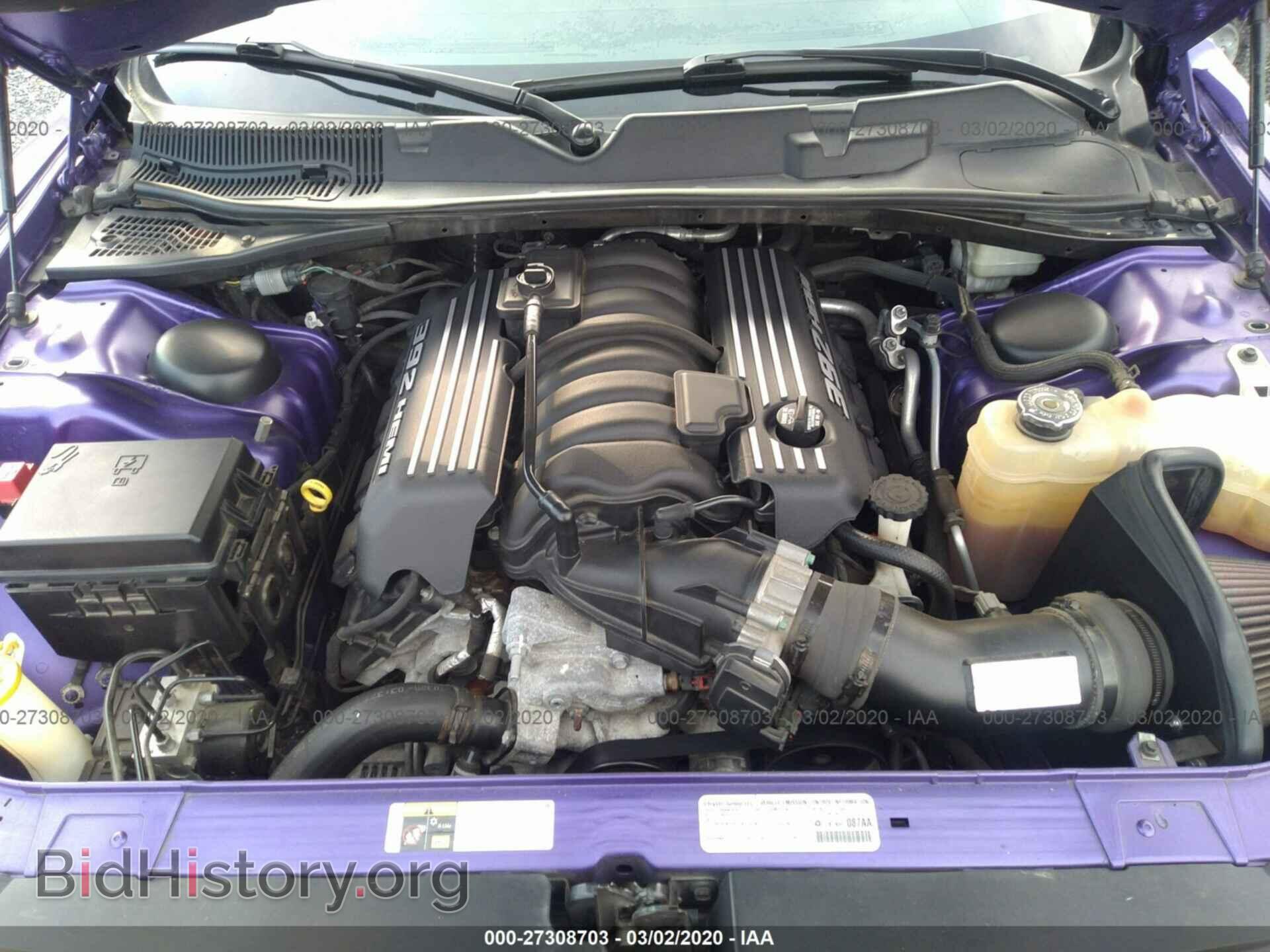 2014 DODGE CHALLENGER - VIN: 2C3CDYDJ5EH209860 - Фото 10