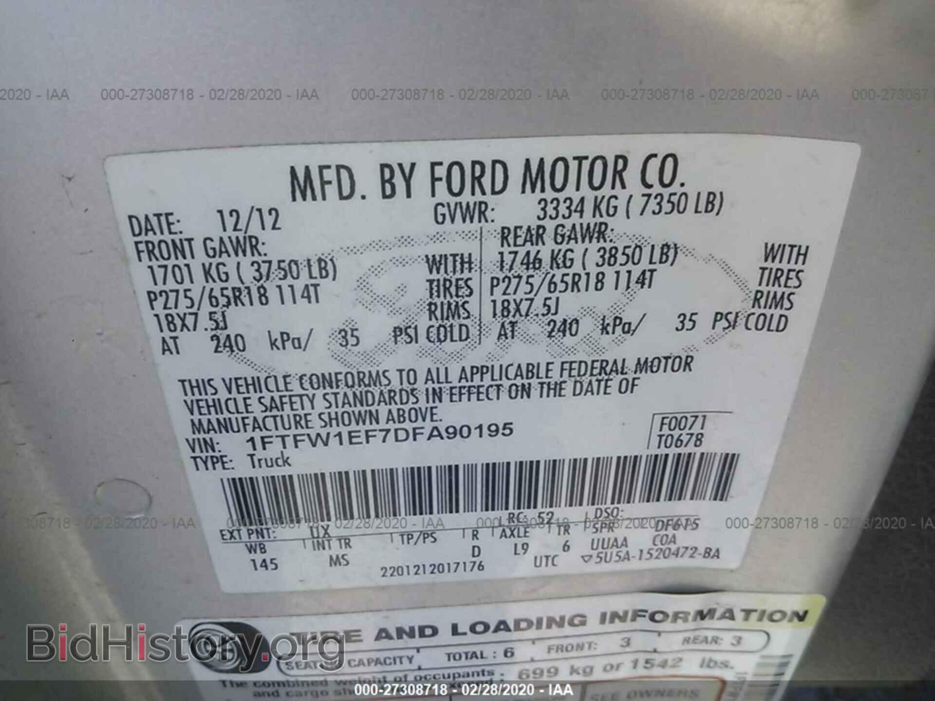 2013 FORD F150 - VIN: 1FTFW1EF7DFA90195 - Фото 9