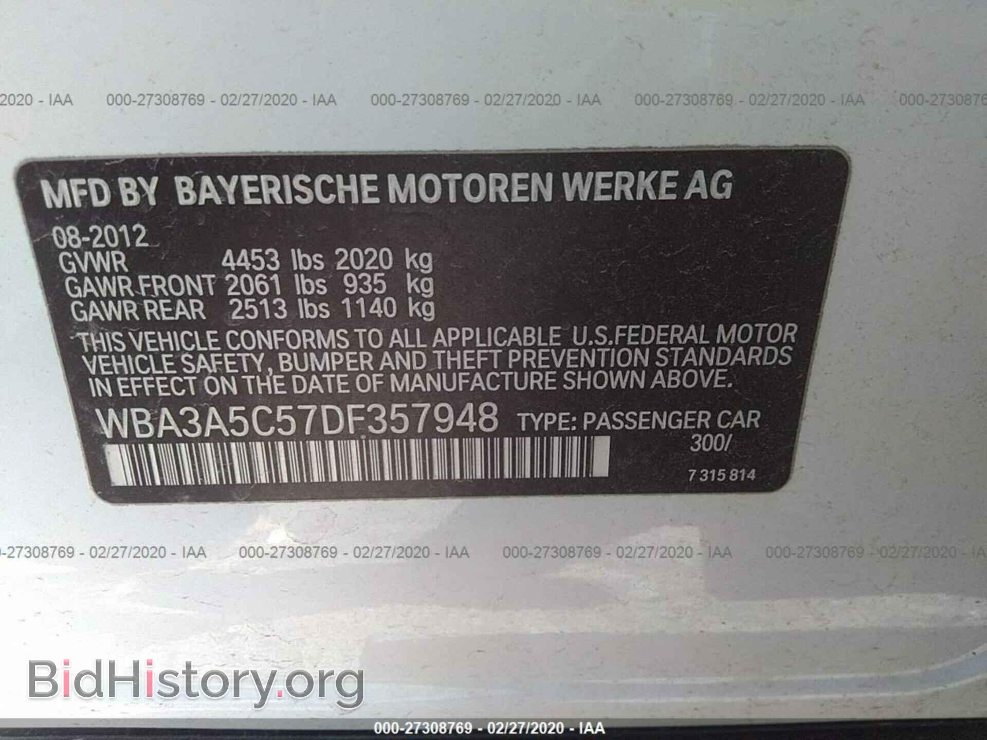 2013 BMW 328 - VIN: WBA3A5C57DF357948 - Фото 9