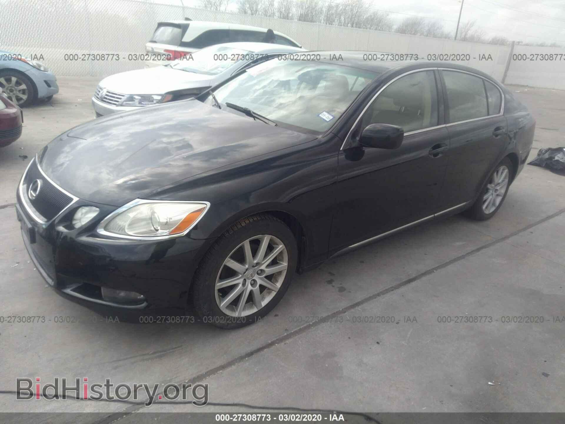 2006 LEXUS GS - VIN: JTHBH96S165028933 - Фото 2