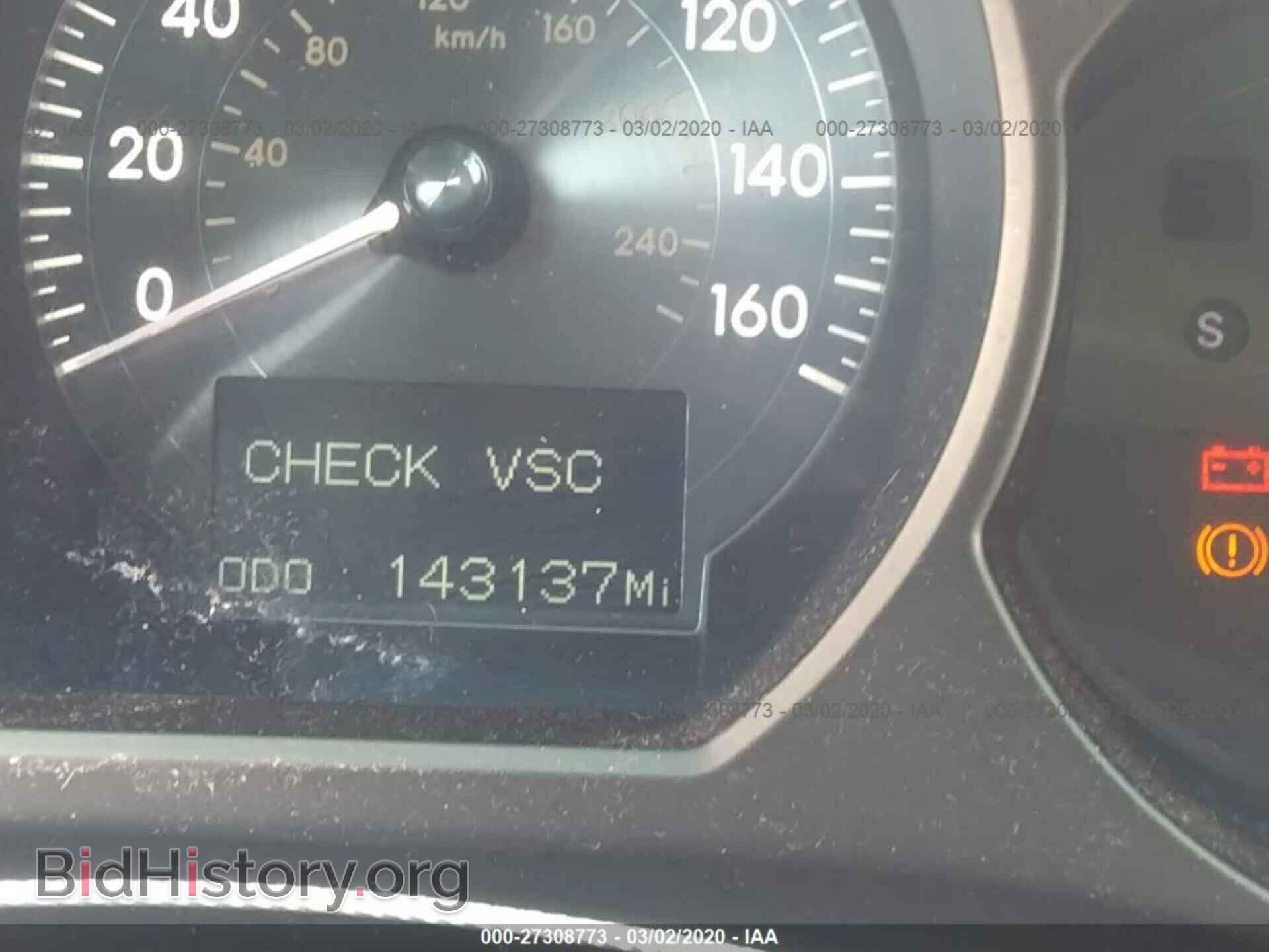 2006 LEXUS GS - VIN: JTHBH96S165028933 - Фото 7
