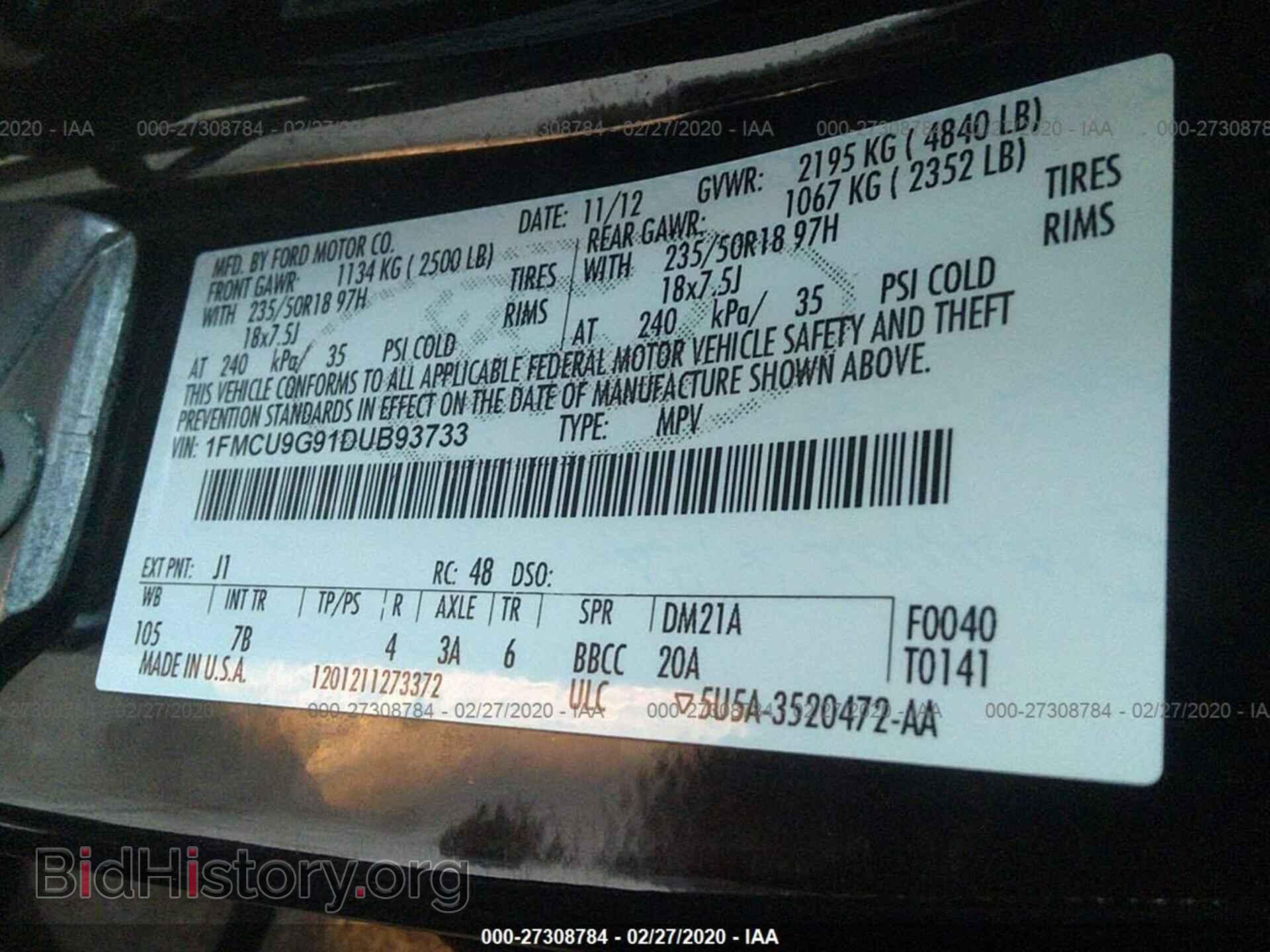 2013 FORD ESCAPE - VIN: 1FMCU9G91DUB93733 - Фото 9