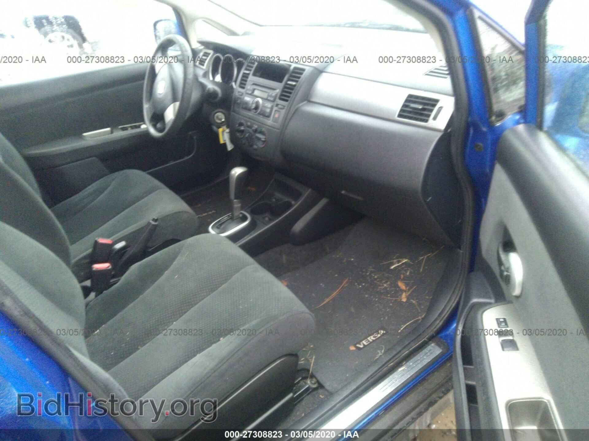 2012 NISSAN VERSA - VIN: 3N1BC1CP7CK270454 - Фото 5