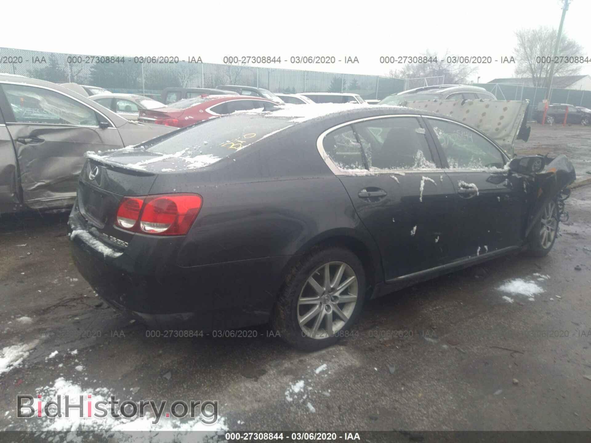 2007 LEXUS GS - VIN: JTHCE96S270005947 - Photo 4
