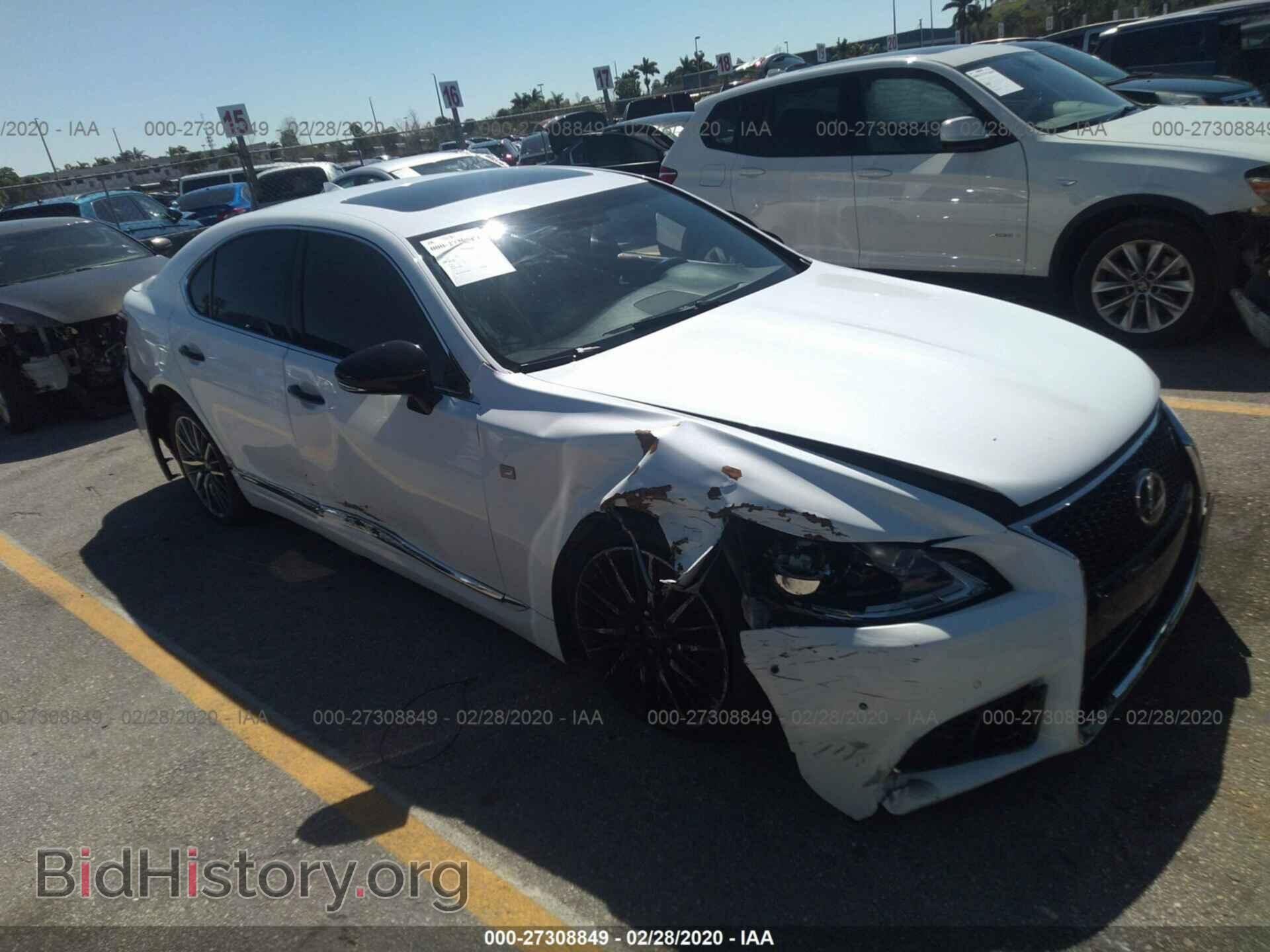 Фотография JTHBL5EF7F5135481 - LEXUS LS 2015