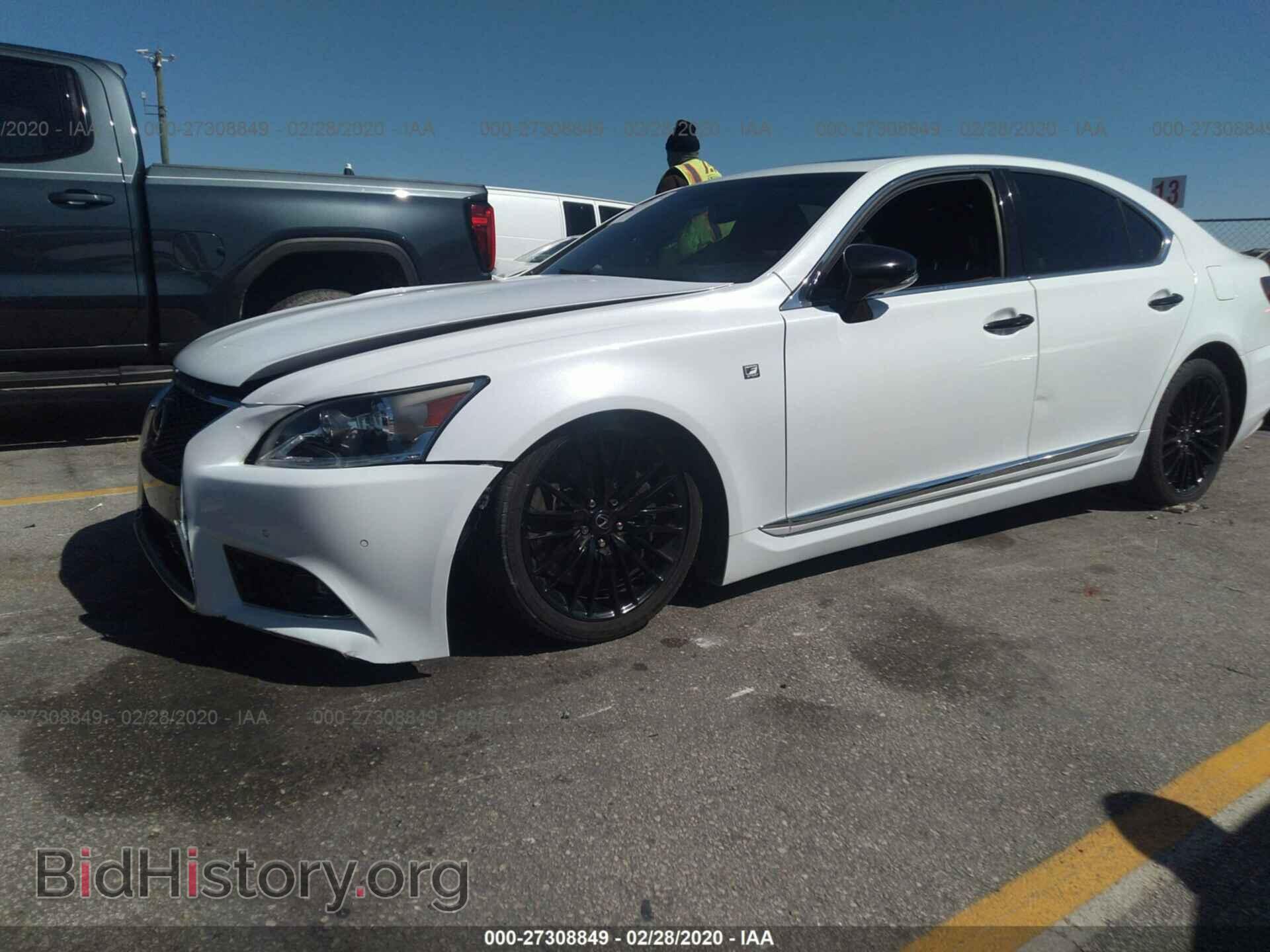 2015 LEXUS LS - VIN: JTHBL5EF7F5135481 - Фото 2