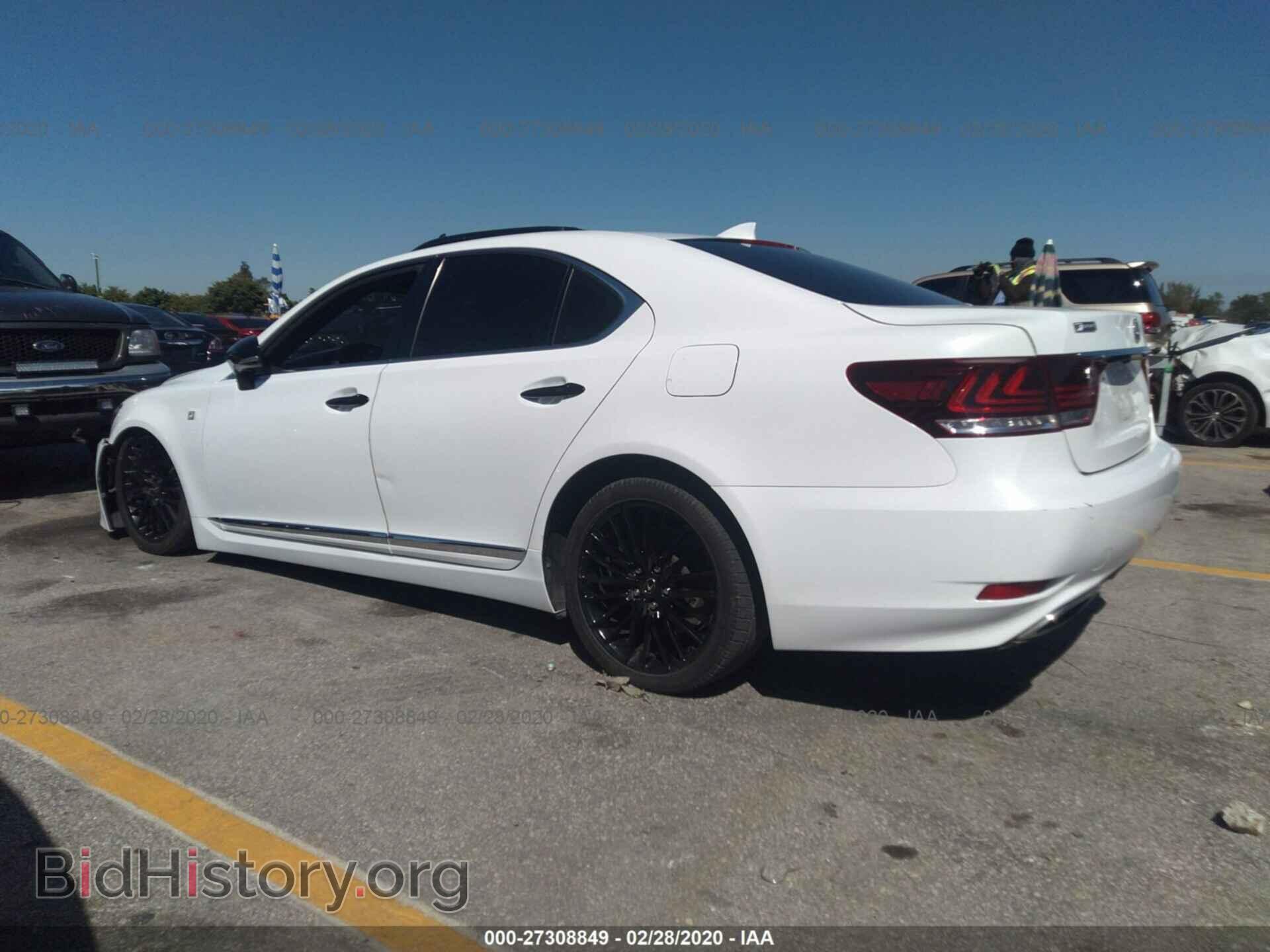 2015 LEXUS LS - VIN: JTHBL5EF7F5135481 - Фото 3