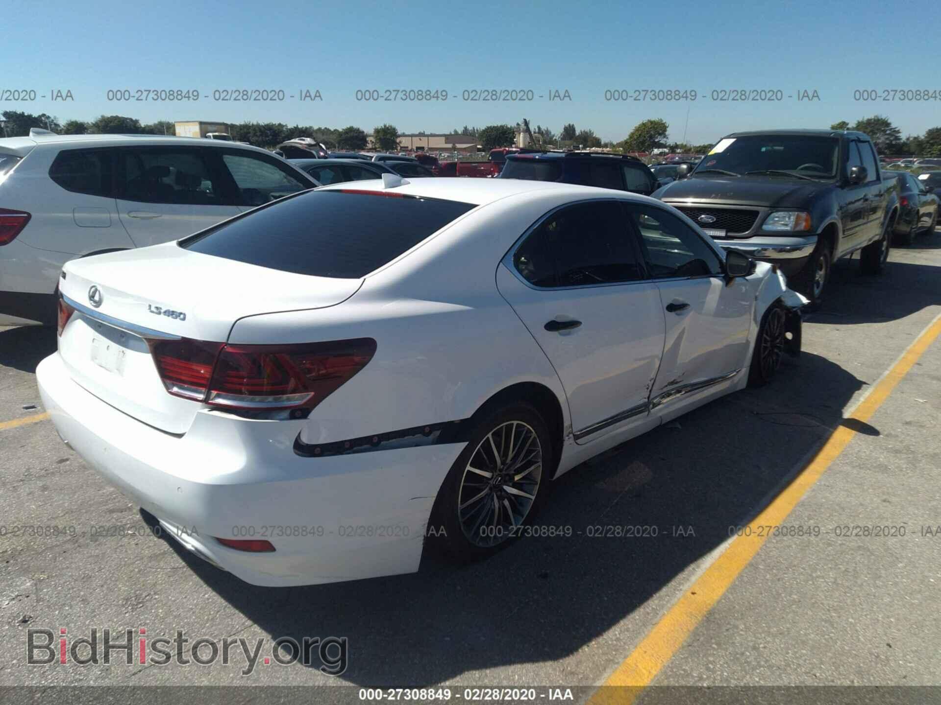 2015 LEXUS LS - VIN: JTHBL5EF7F5135481 - Фото 4