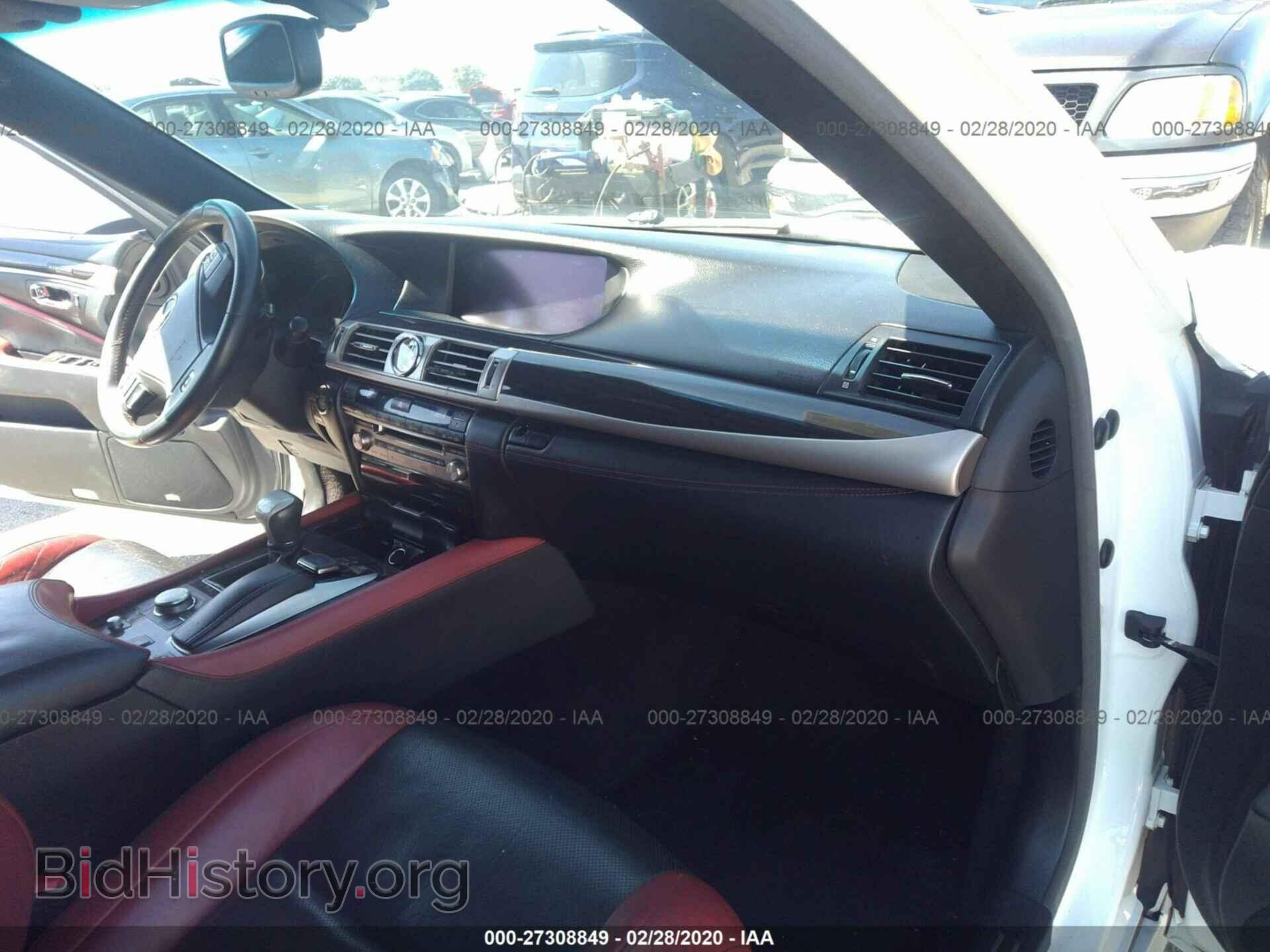 2015 LEXUS LS - VIN: JTHBL5EF7F5135481 - Фото 5