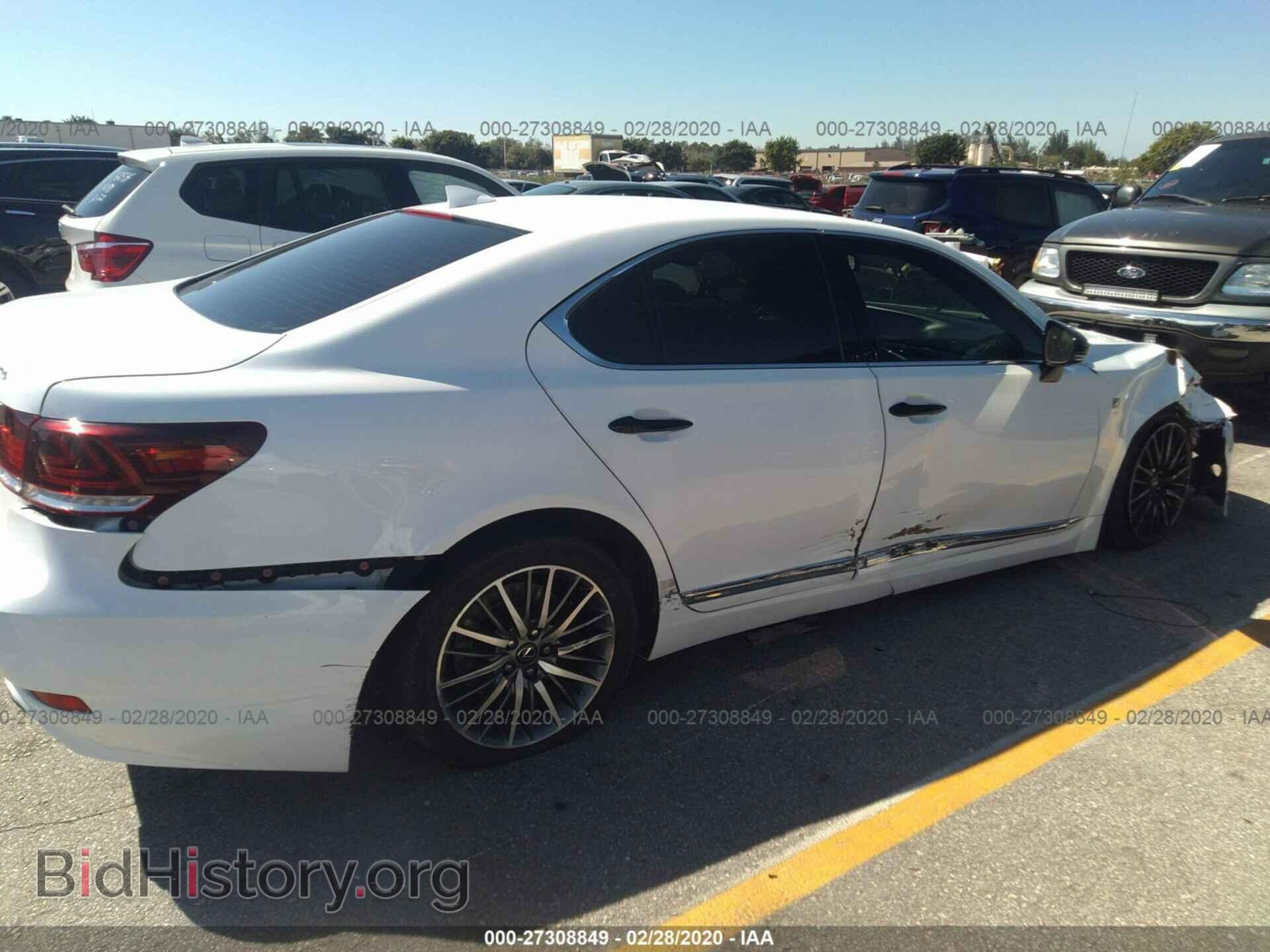 2015 LEXUS LS - VIN: JTHBL5EF7F5135481 - Фото 6