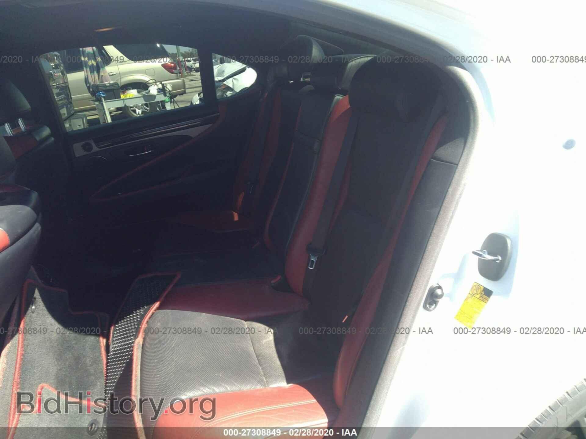 2015 LEXUS LS - VIN: JTHBL5EF7F5135481 - Фото 8