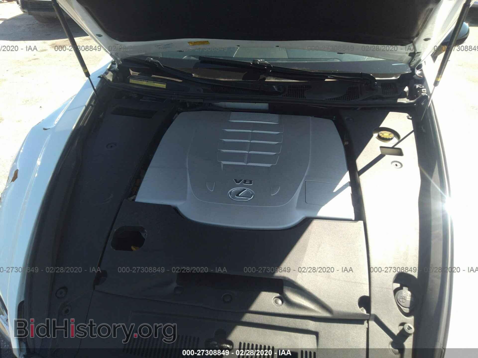 2015 LEXUS LS - VIN: JTHBL5EF7F5135481 - Фото 10