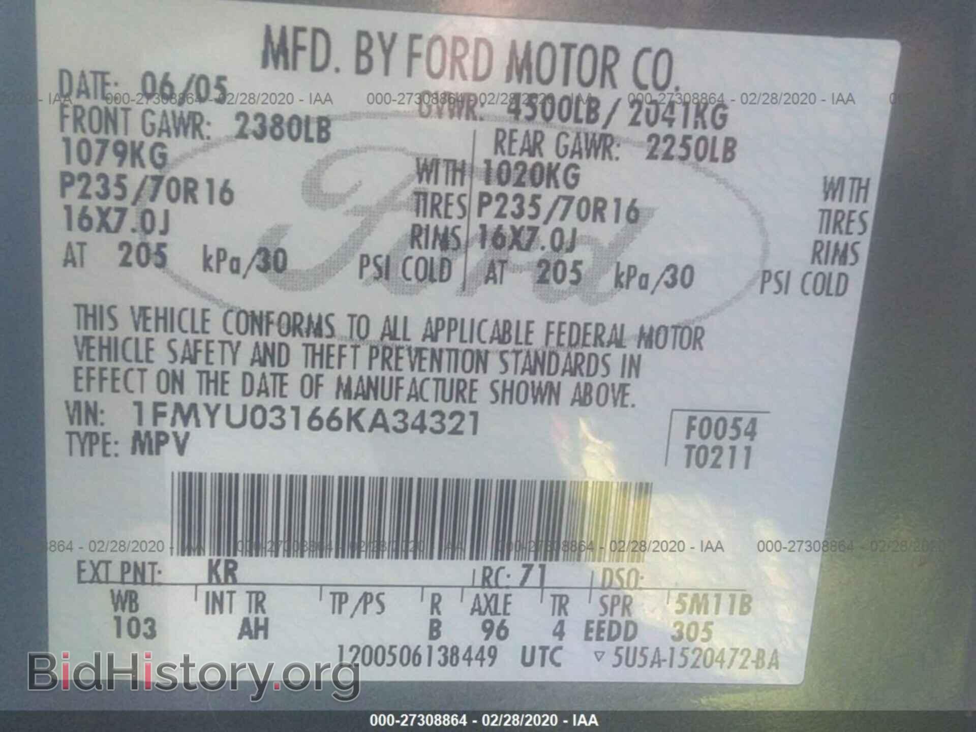 2006 FORD ESCAPE - VIN: 1FMYU03166KA34321 - Фото 9