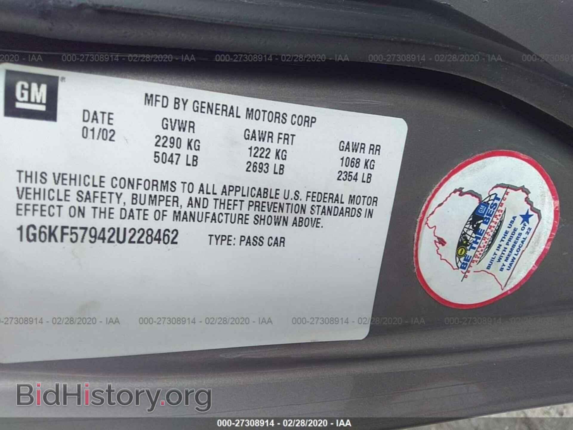 2002 CADILLAC DEVILLE - VIN: 1G6KF57942U228462 - Photo 9