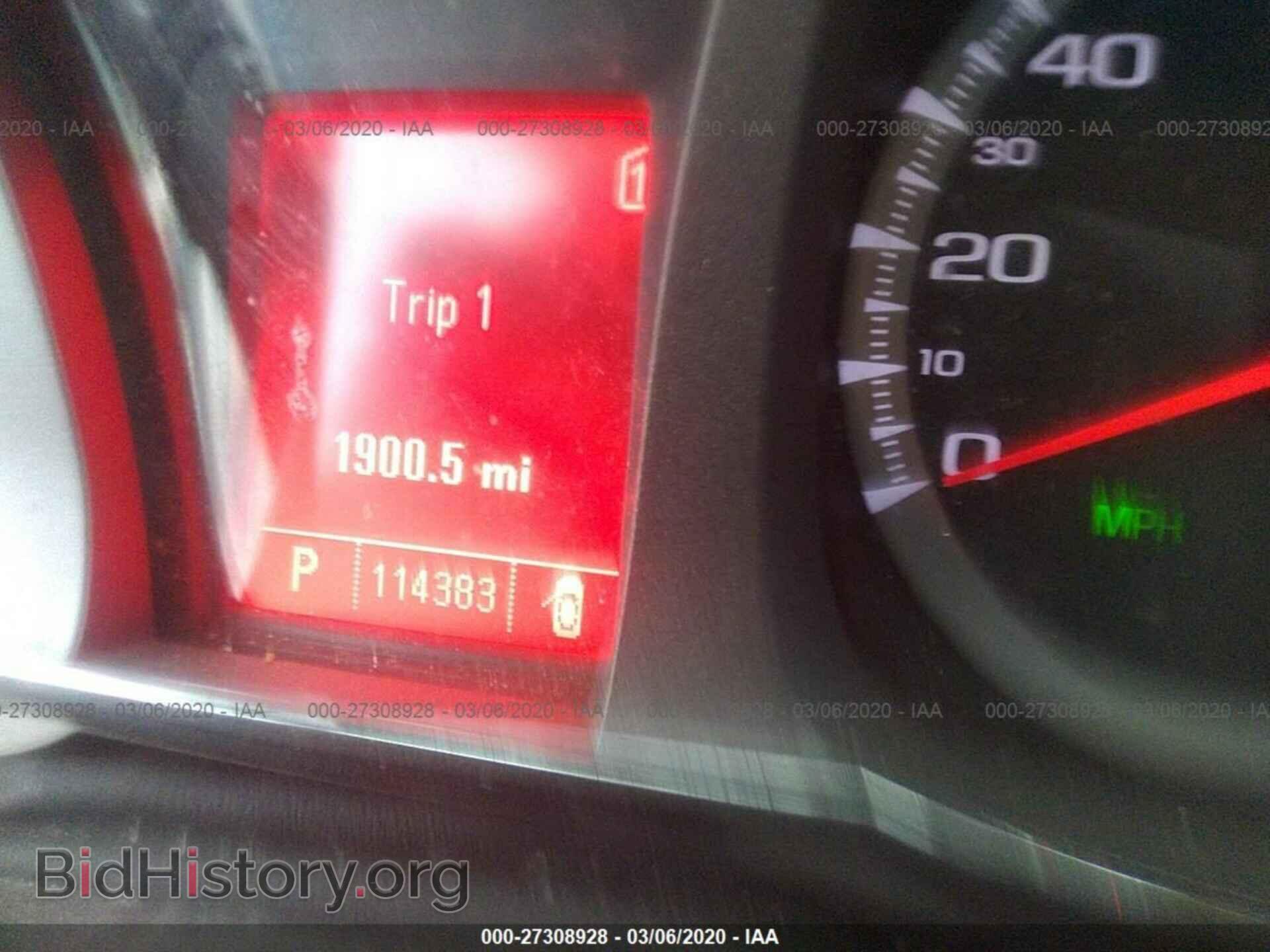 2010 GMC TERRAIN - VIN: 2CTFLGEW0A6286260 - Photo 7