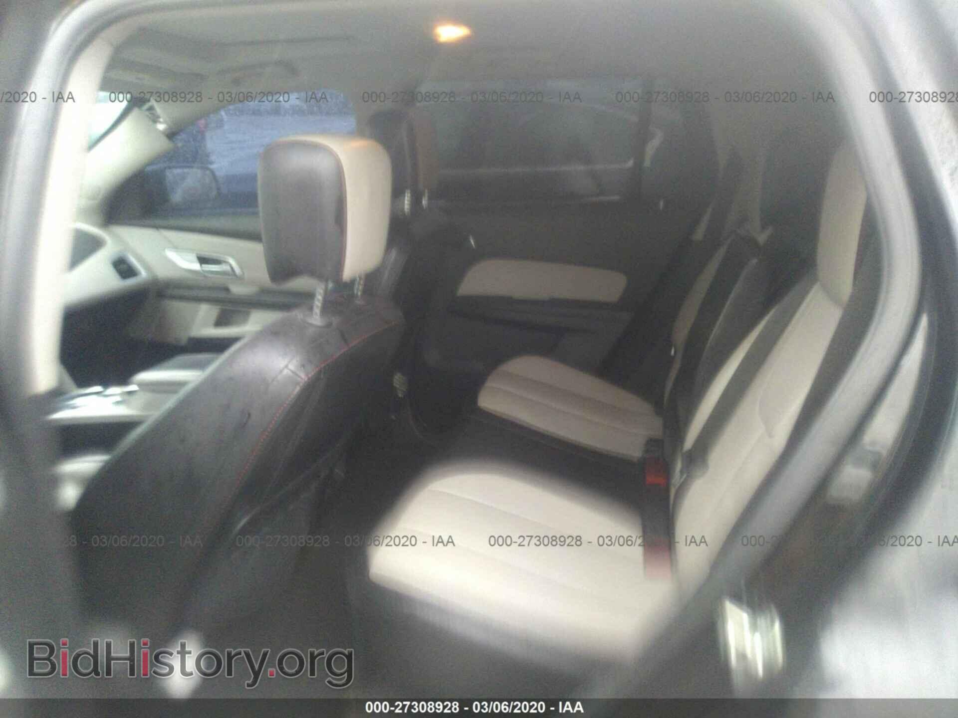 2010 GMC TERRAIN - VIN: 2CTFLGEW0A6286260 - Photo 8