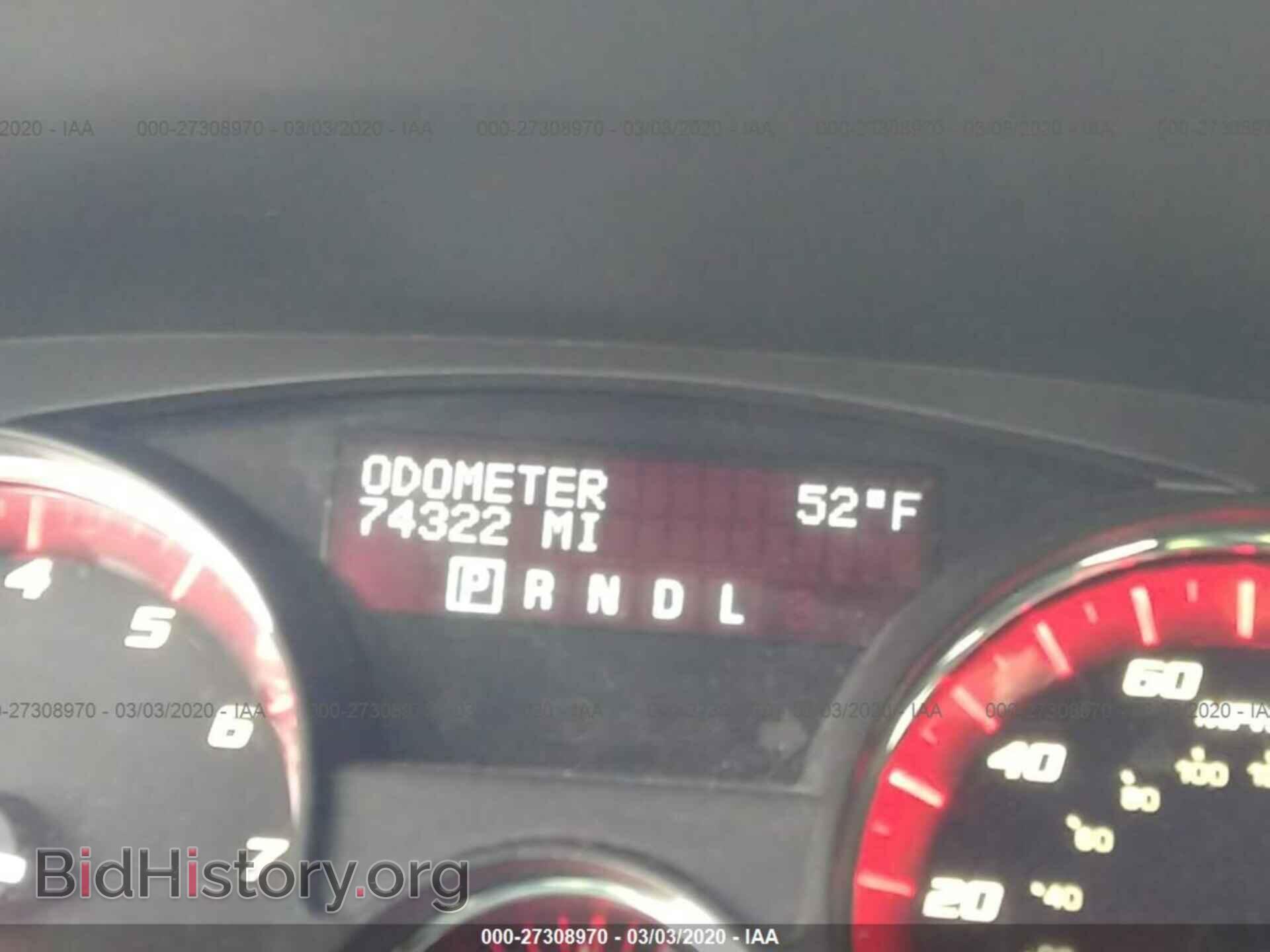 2012 GMC ACADIA - VIN: 1GKKVRED0CJ221093 - Photo 7