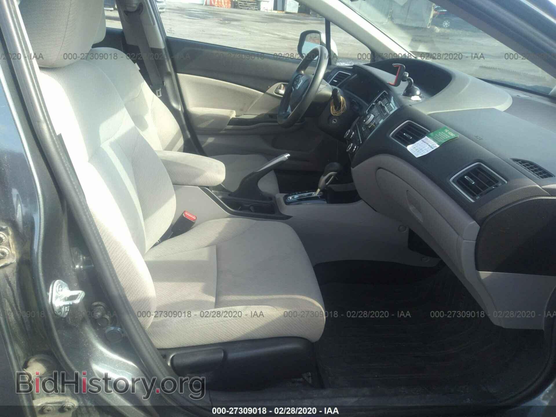 2013 HONDA CIVIC - VIN: 2HGFB2F53DH539511 - Photo 5