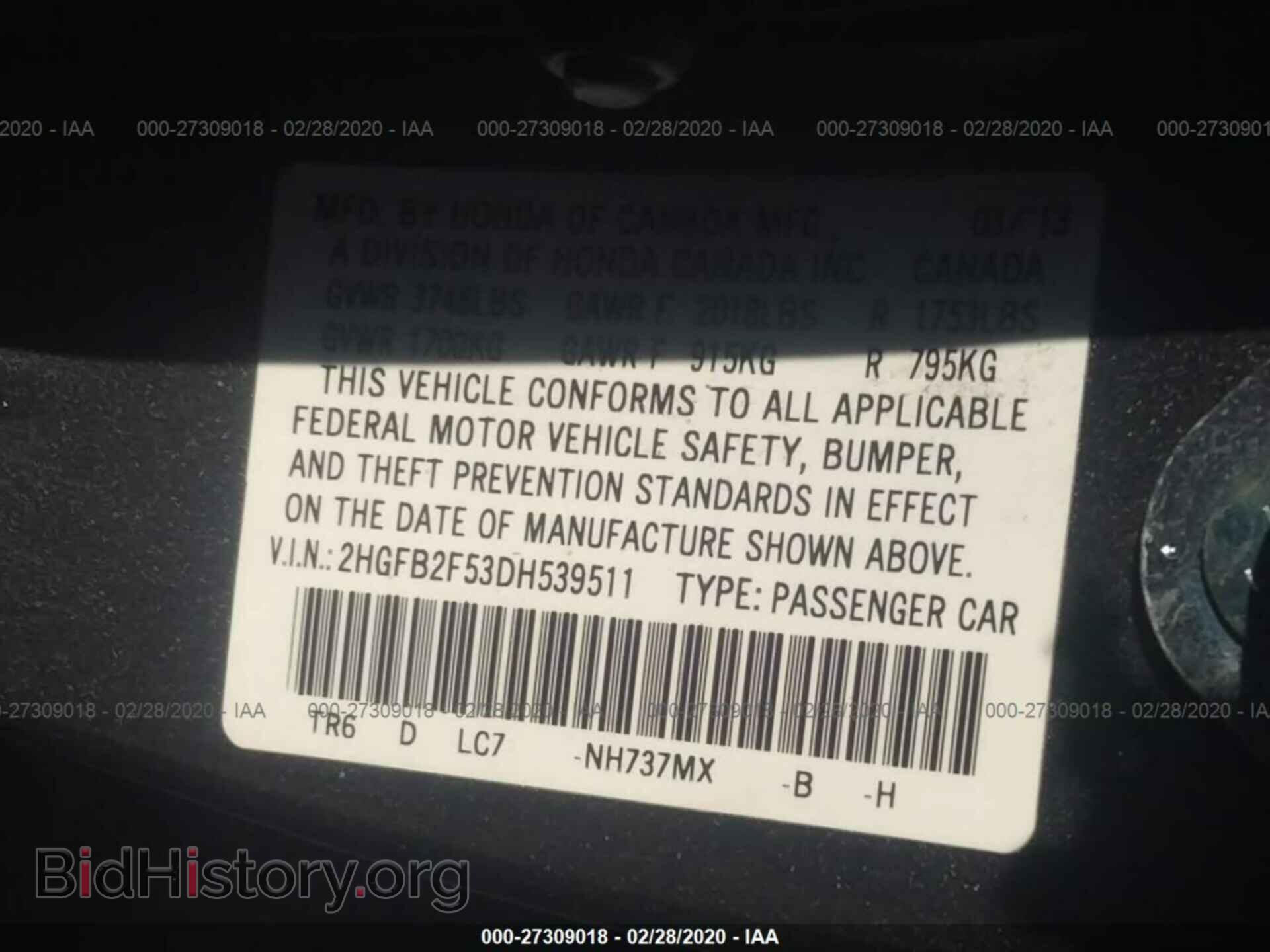 2013 HONDA CIVIC - VIN: 2HGFB2F53DH539511 - Photo 9