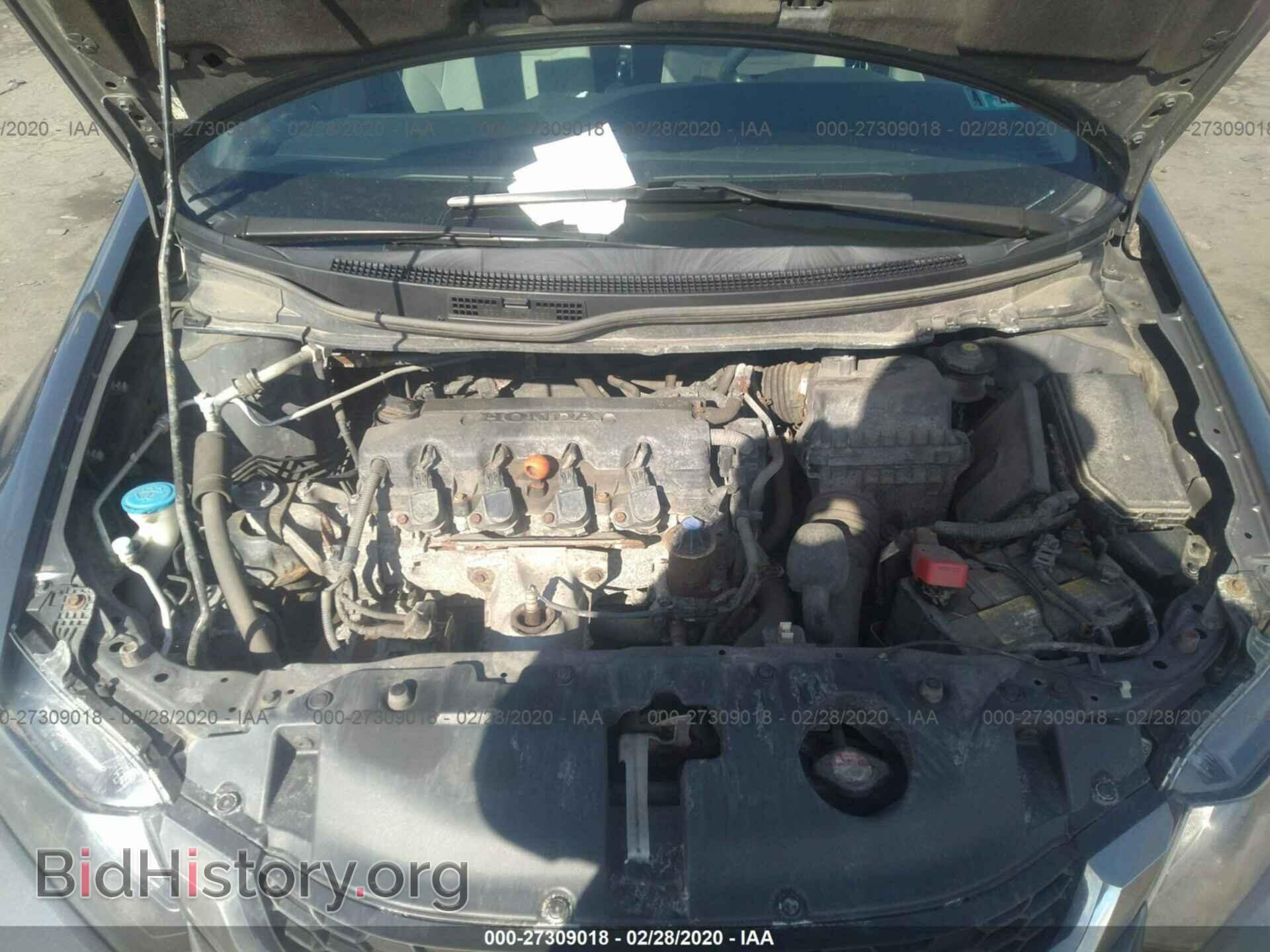 2013 HONDA CIVIC - VIN: 2HGFB2F53DH539511 - Photo 10
