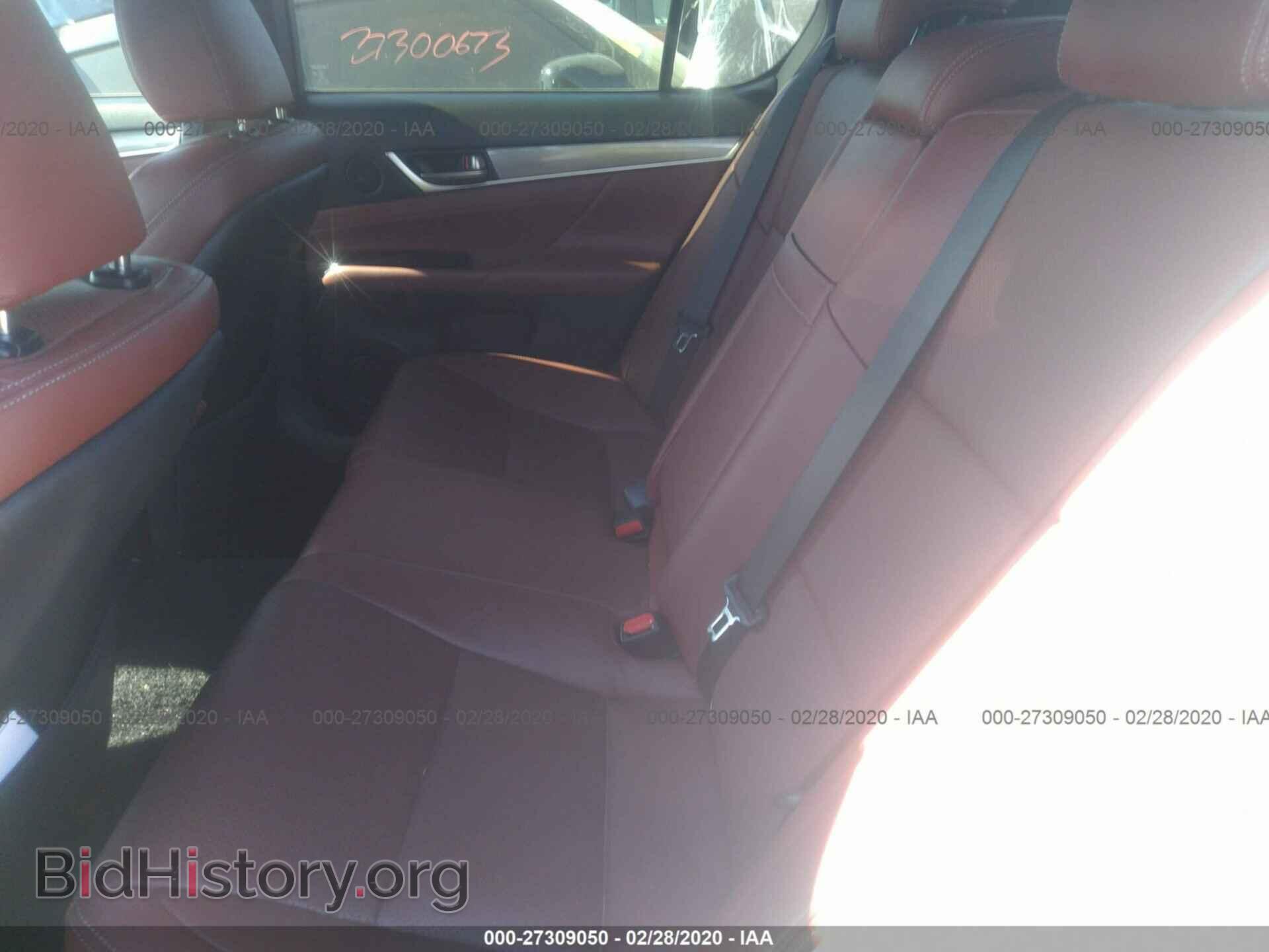 2015 LEXUS GS - VIN: JTHBE1BLXFA000662 - Фото 8