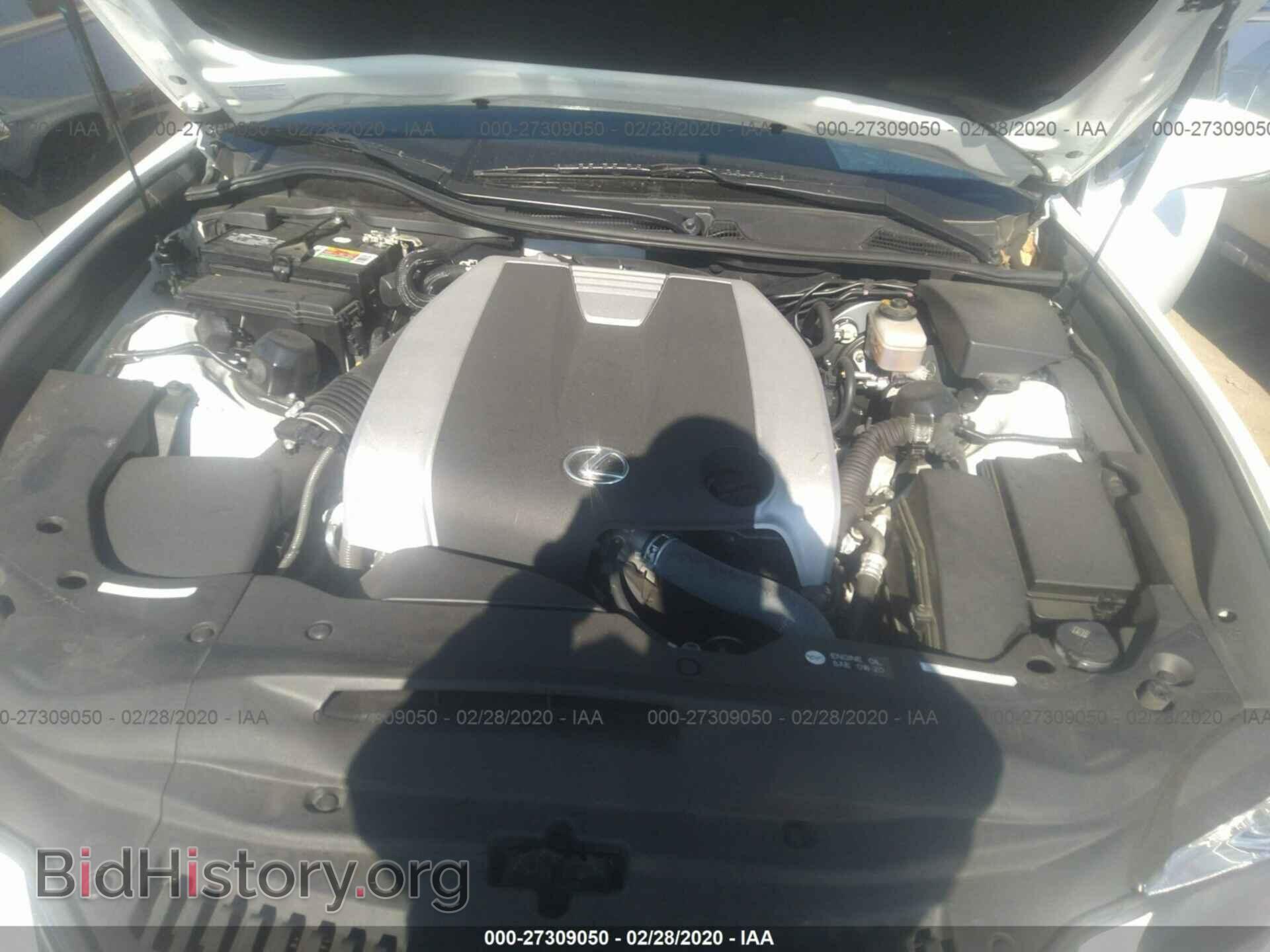 2015 LEXUS GS - VIN: JTHBE1BLXFA000662 - Фото 10