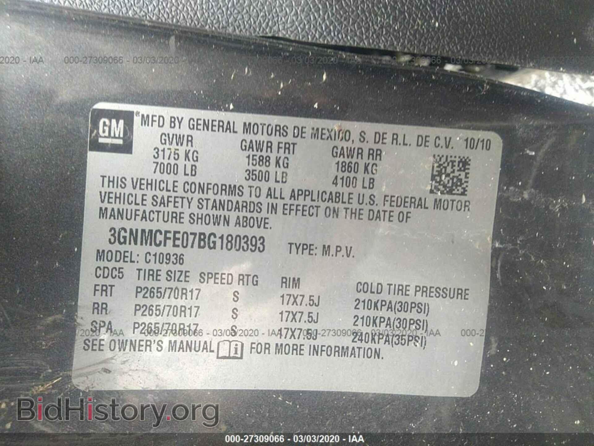 2011 CHEVROLET AVALANCHE - VIN: 3GNMCFE07BG180393 - Фото 9