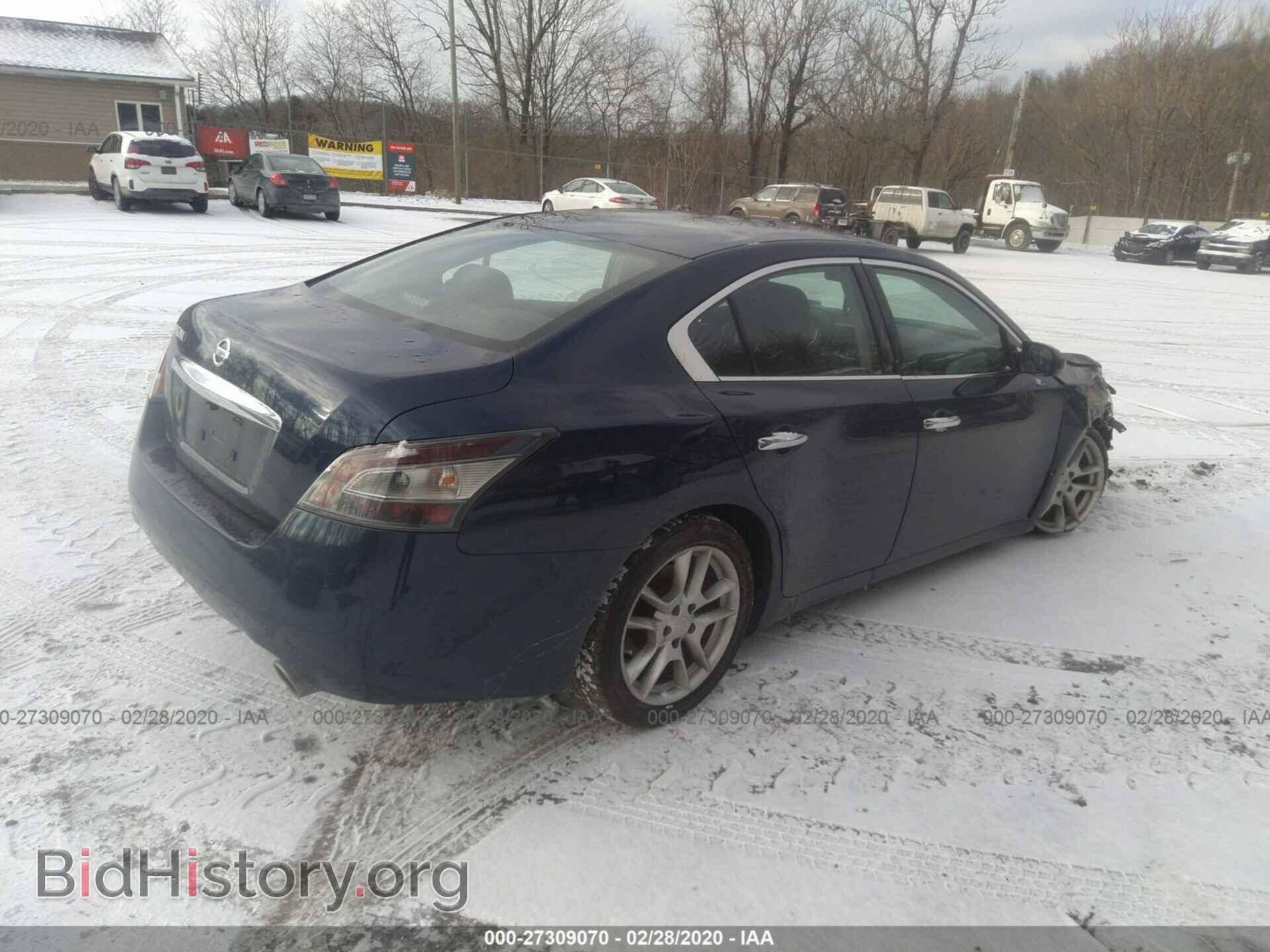 2014 NISSAN MAXIMA - VIN: 1N4AA5AP2EC435091 - Фото 4