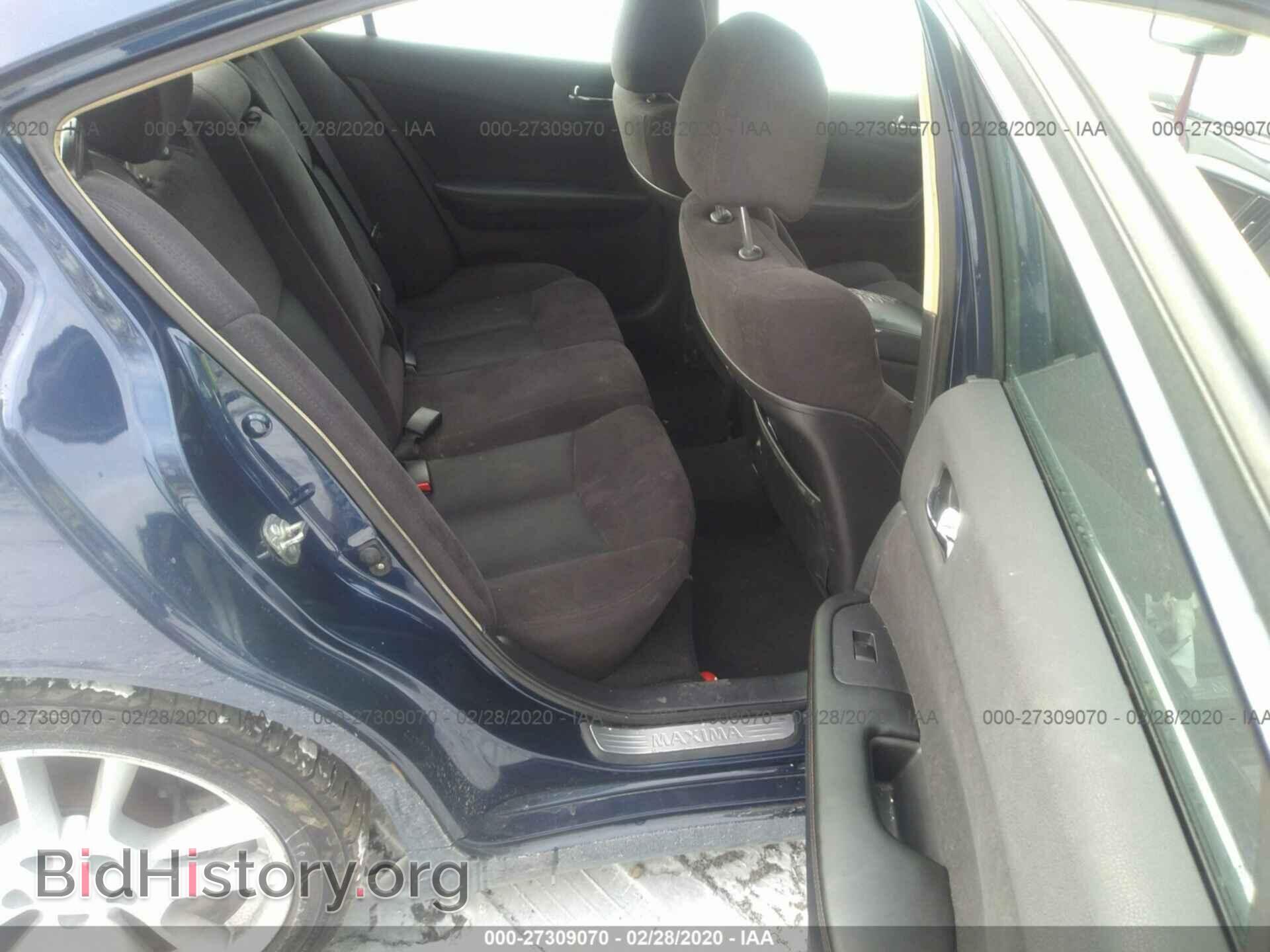 2014 NISSAN MAXIMA - VIN: 1N4AA5AP2EC435091 - Фото 8