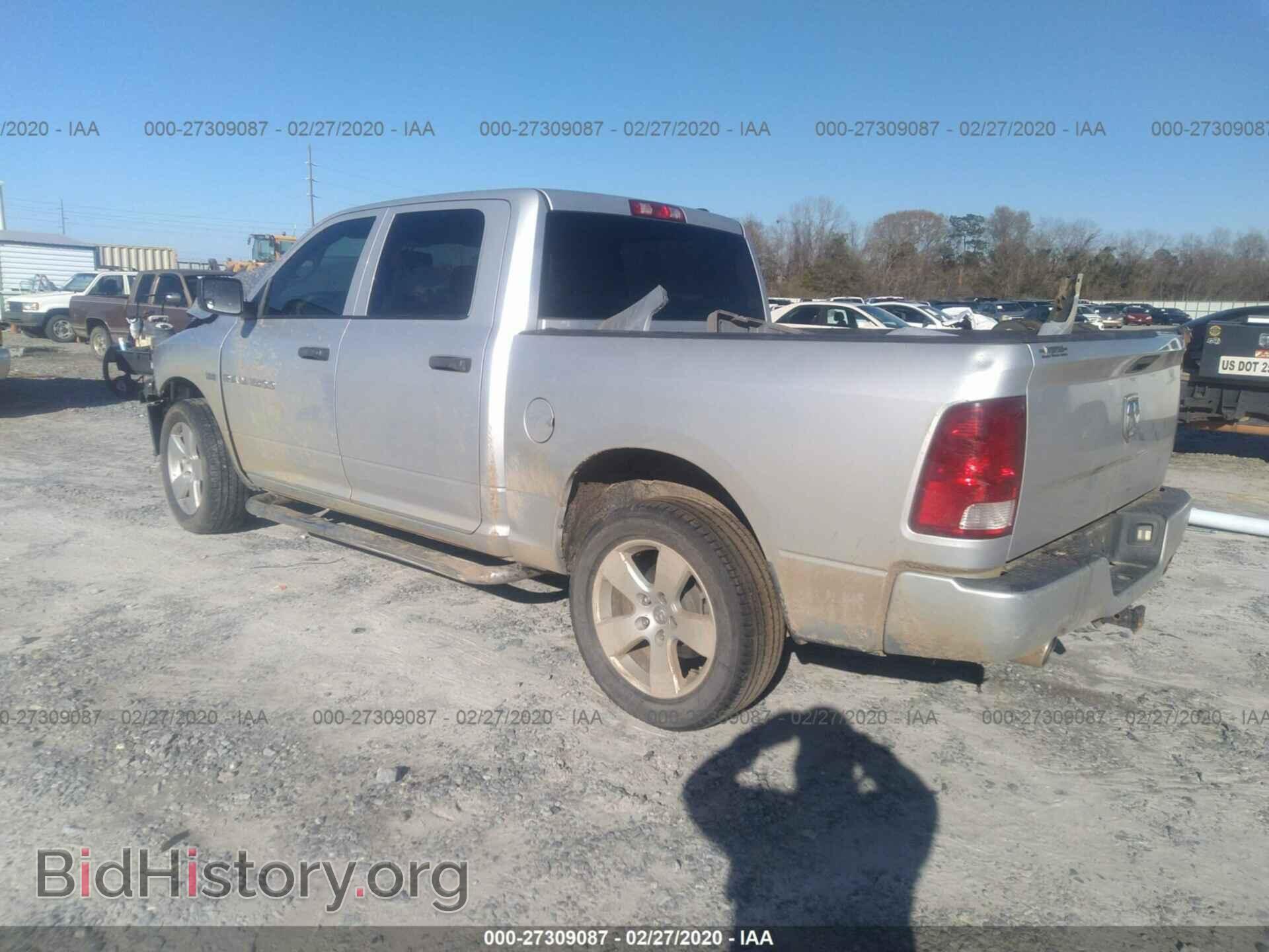 2012 DODGE RAM 1500 - VIN: 1C6RD6KT7CS166716 - Фото 3